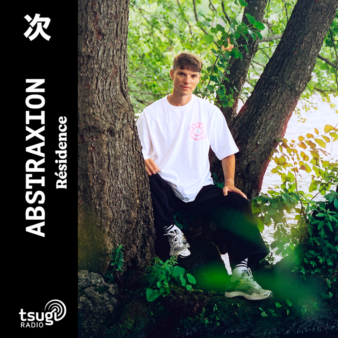 Abstraxion · Décembre 2025 episode artwork