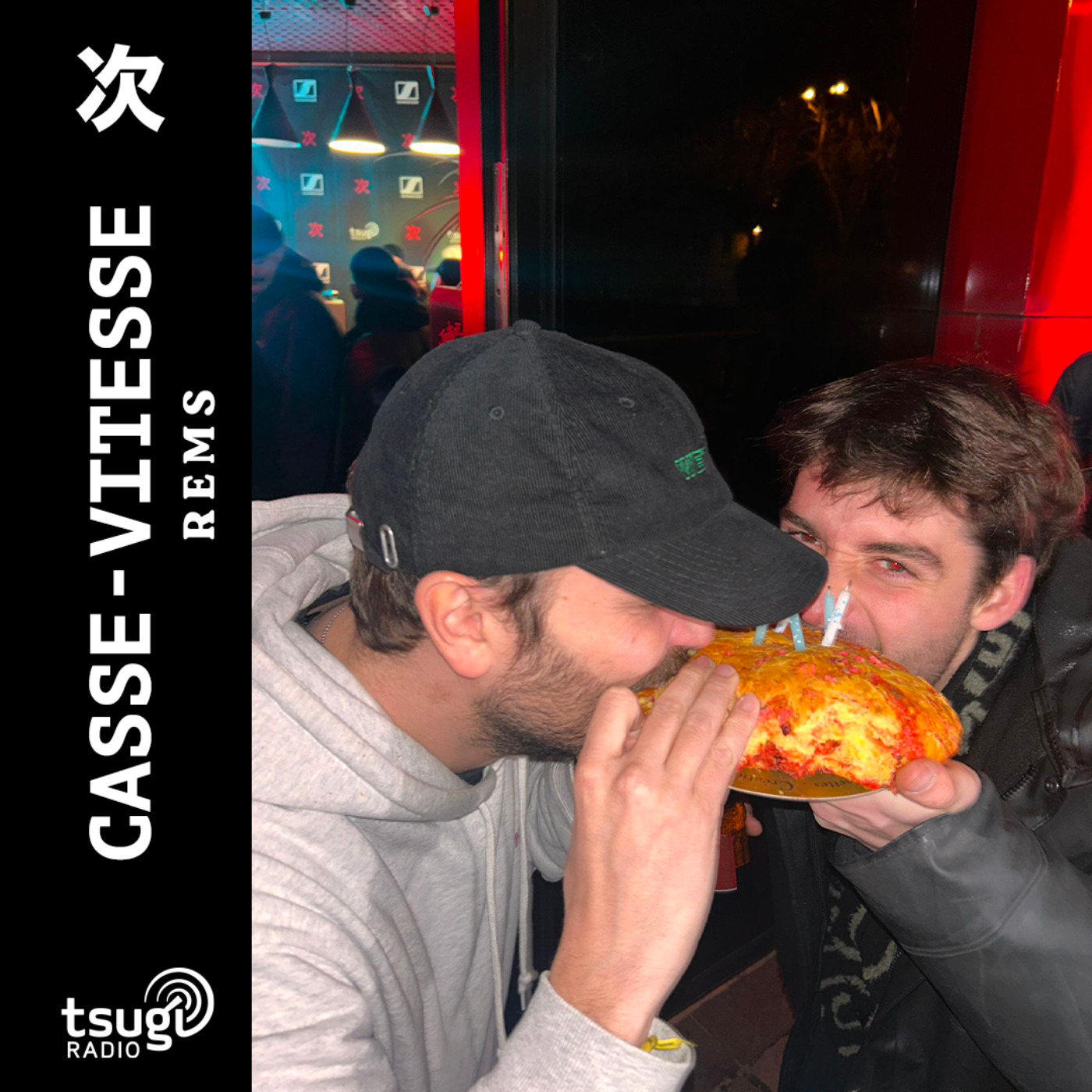 Casse-vitesse de Noël avec Roylee · Décembre 2025 episode artwork