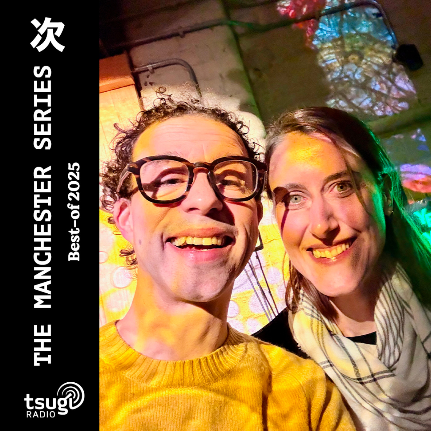 The Manchester Series · Best-of 2025 · Caroline Harleaux & Lee Andrews  episode artwork