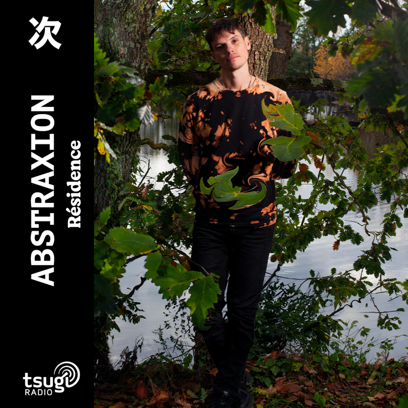 Abstraxion · Résidence · Janvier 2026 episode artwork