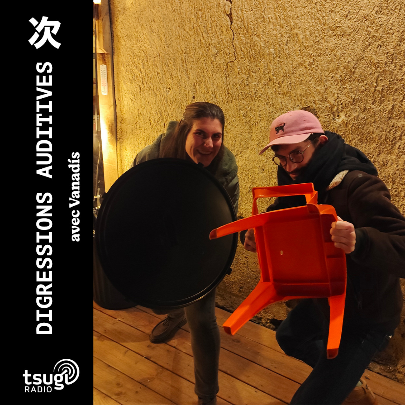 Digressions Auditives Vanadís B2B M.Bleiz · Résidence · Janvier 2026 episode artwork