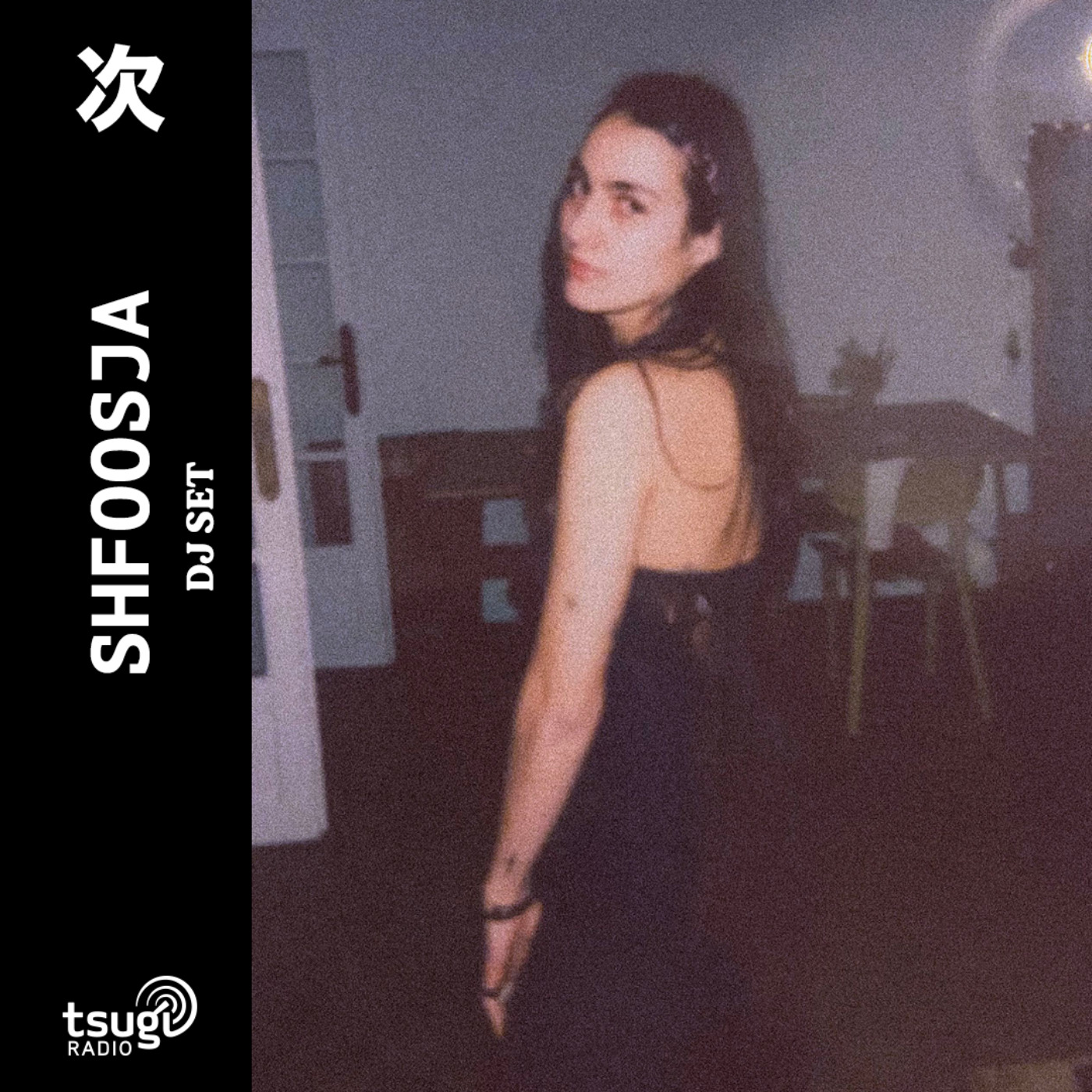 Shfoosja · DJ SET · Janvier 2026 episode artwork