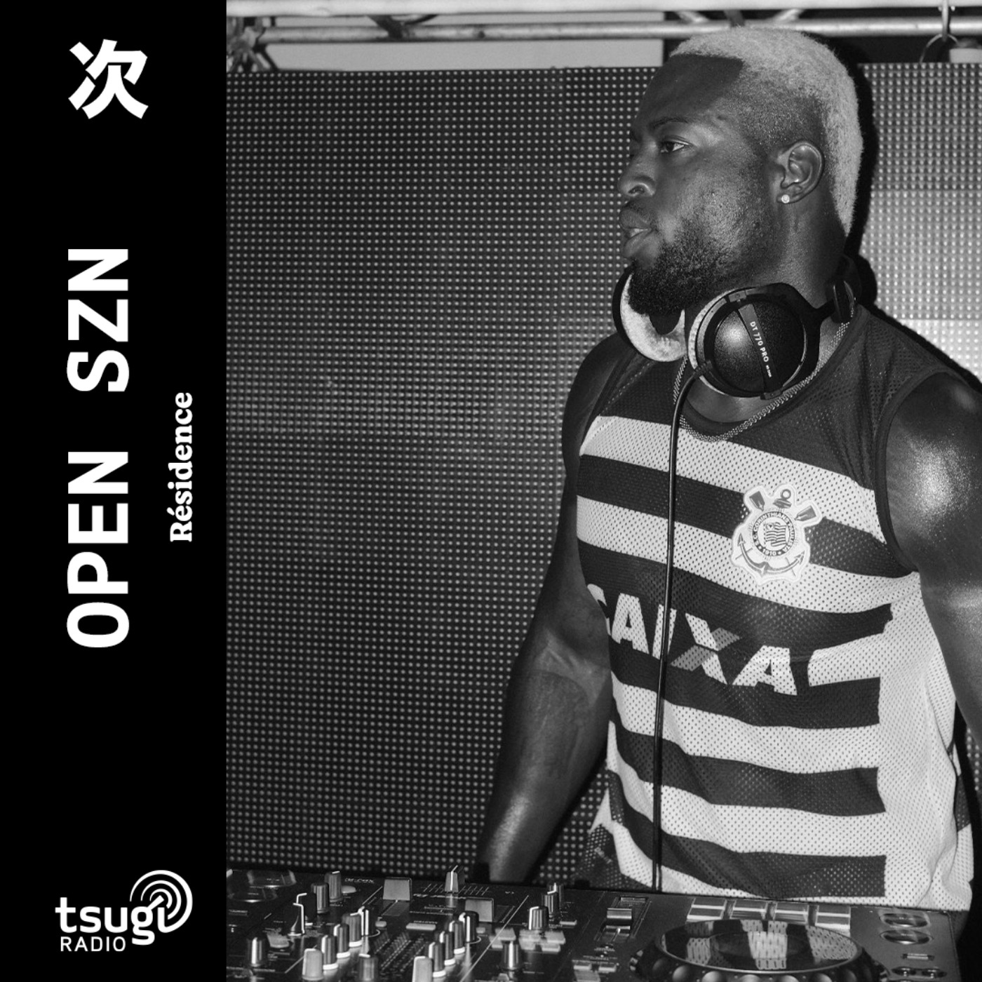 Oluwa invite Dann.ssv · Résidence · Janvier 2026 episode artwork
