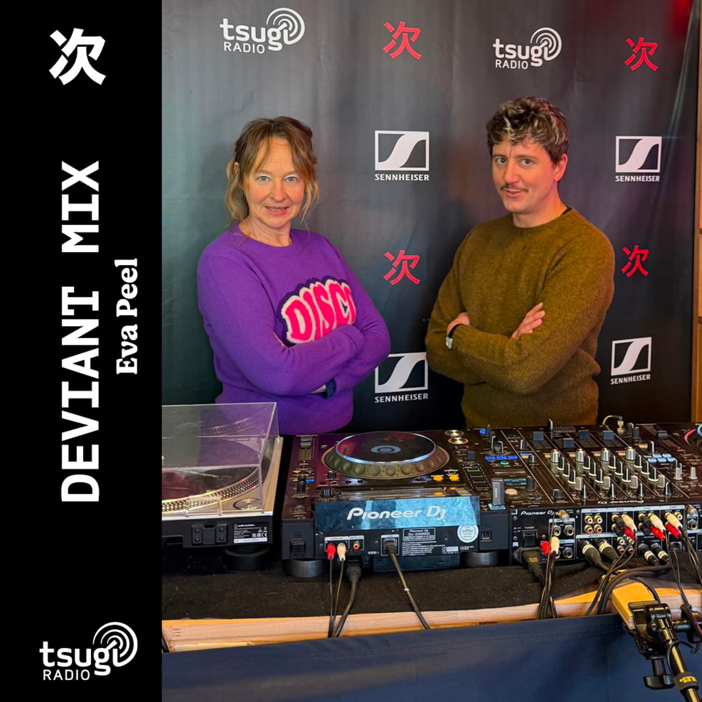 Deviant Mix avec Saturnin · Janvier 2026 episode artwork