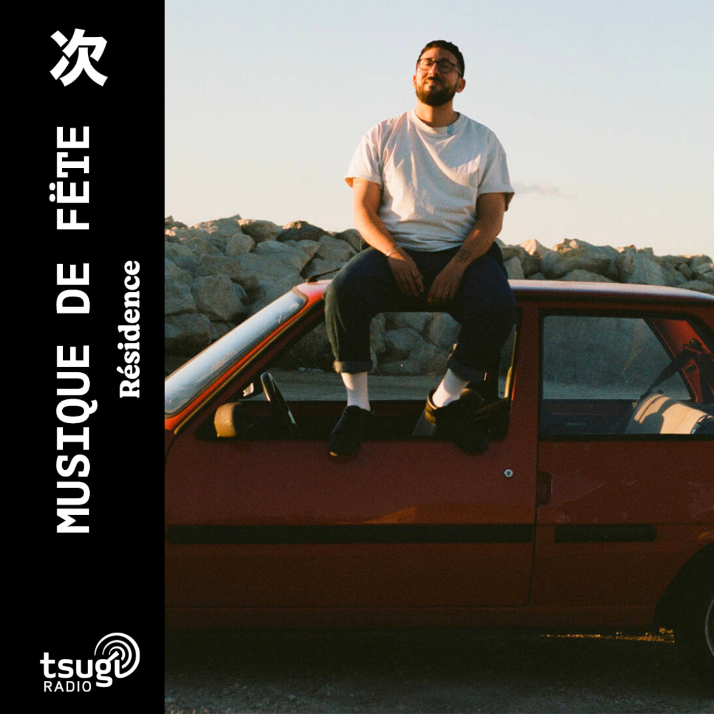Musique de Fëte avec KasbaH · Résidence · Janvier 2026 episode artwork