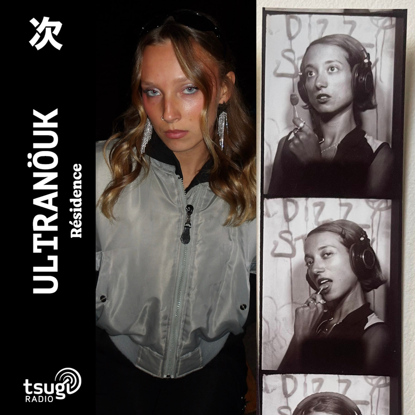 Ultranöuk invite DJ RATZ · Résidence · Janvier 2026 episode artwork