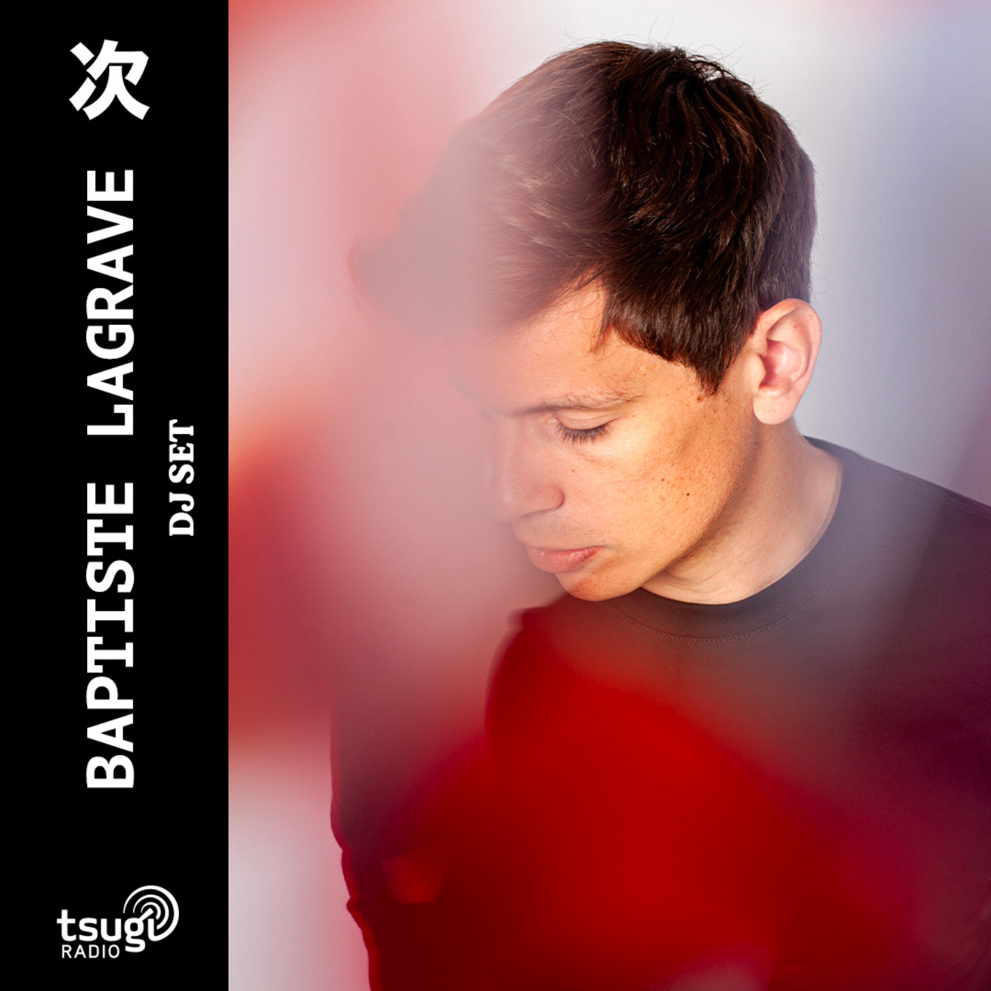 Baptiste Lagrave · Résidence · Janvier 2026 episode artwork
