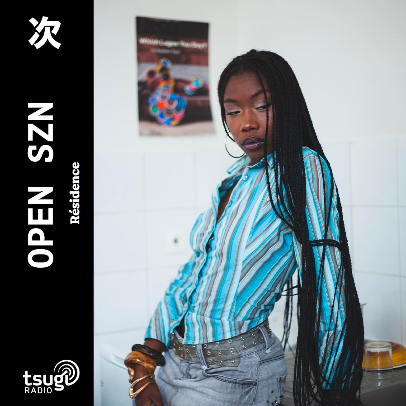 Oluwa invite IMA · Résidence episode artwork