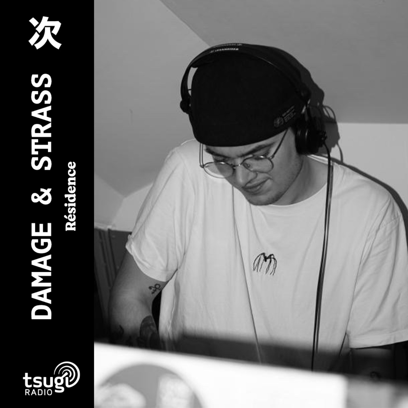Damage & Strass avec Melvin · Résidence episode artwork