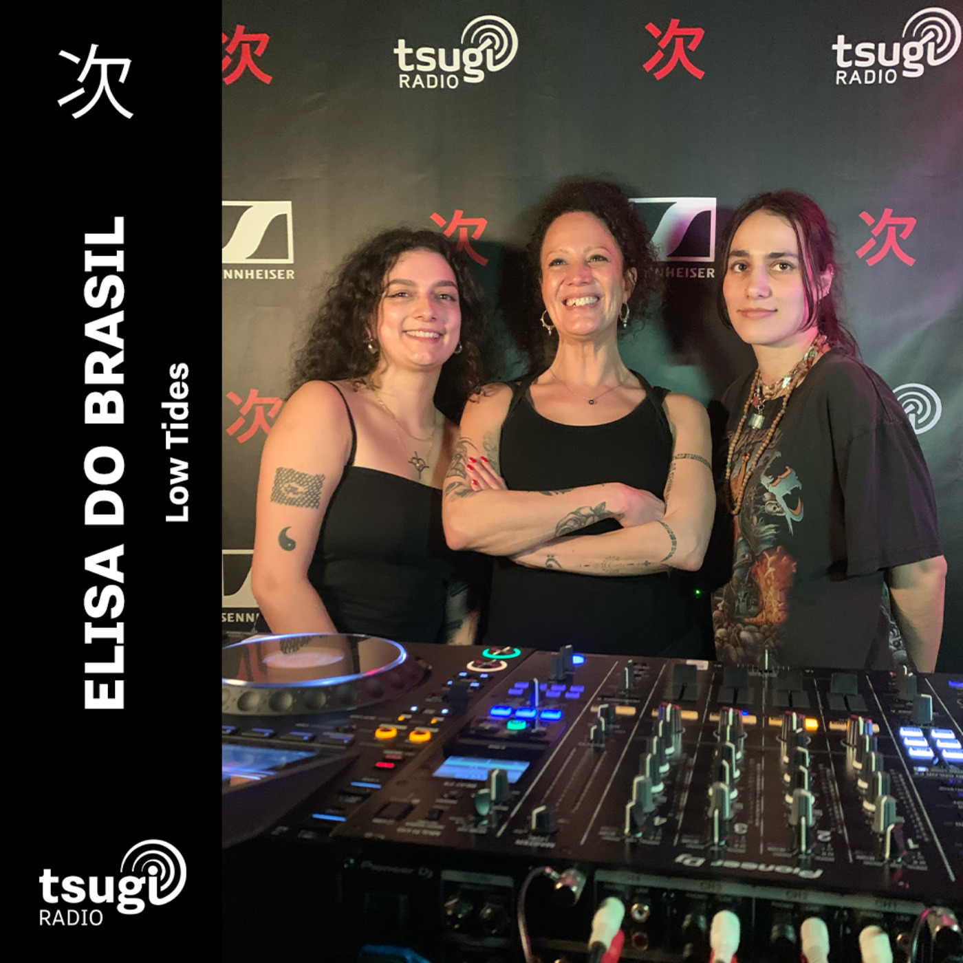 Elisa Do Brasil avec Shfoosja et Hyperlison · Low Tides · Février 2026 episode artwork