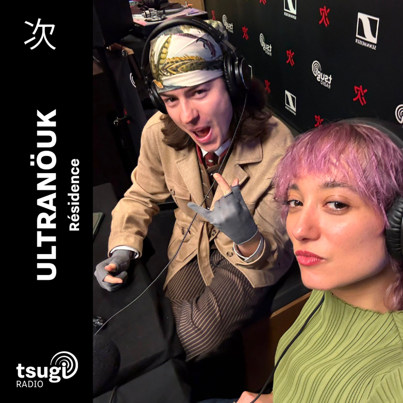 Ultranöuk invite Jockey Narval · Résidence · Février 2026 episode artwork
