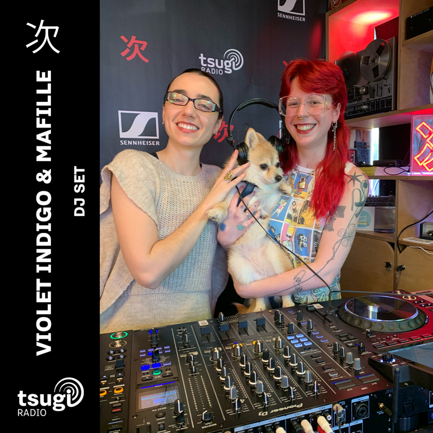 Violet Indigo B2B Mafille · DJ SET · Février 2026 episode artwork