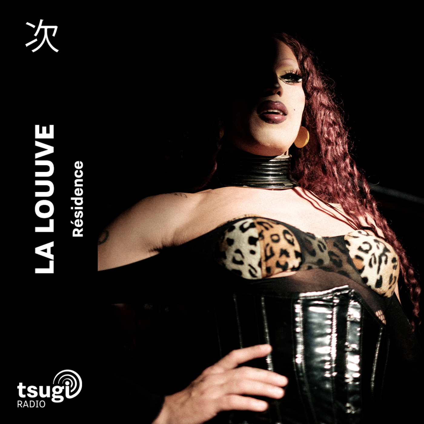 La Louuve invite La Grande Patricia · Résidence · Mars 2026 episode artwork