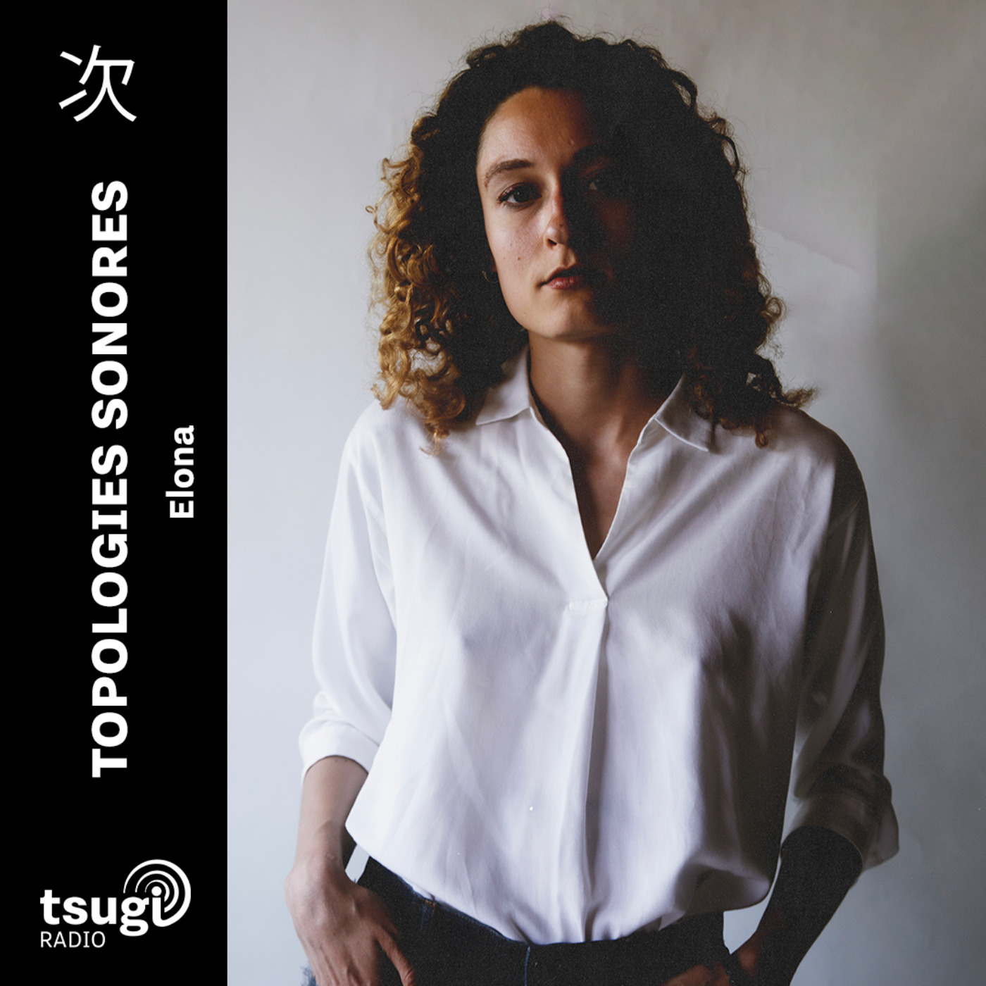 Topologies Sonores · Elona invite digéM0m0 episode artwork