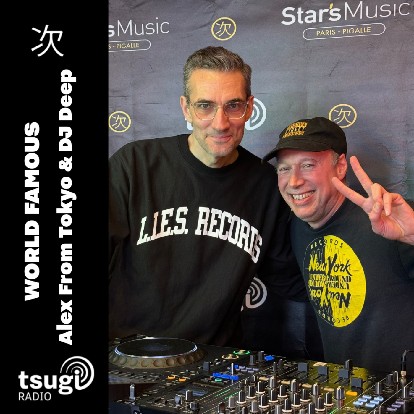 World Famous · Alex From Tokyo & DJ Deep episode artwork