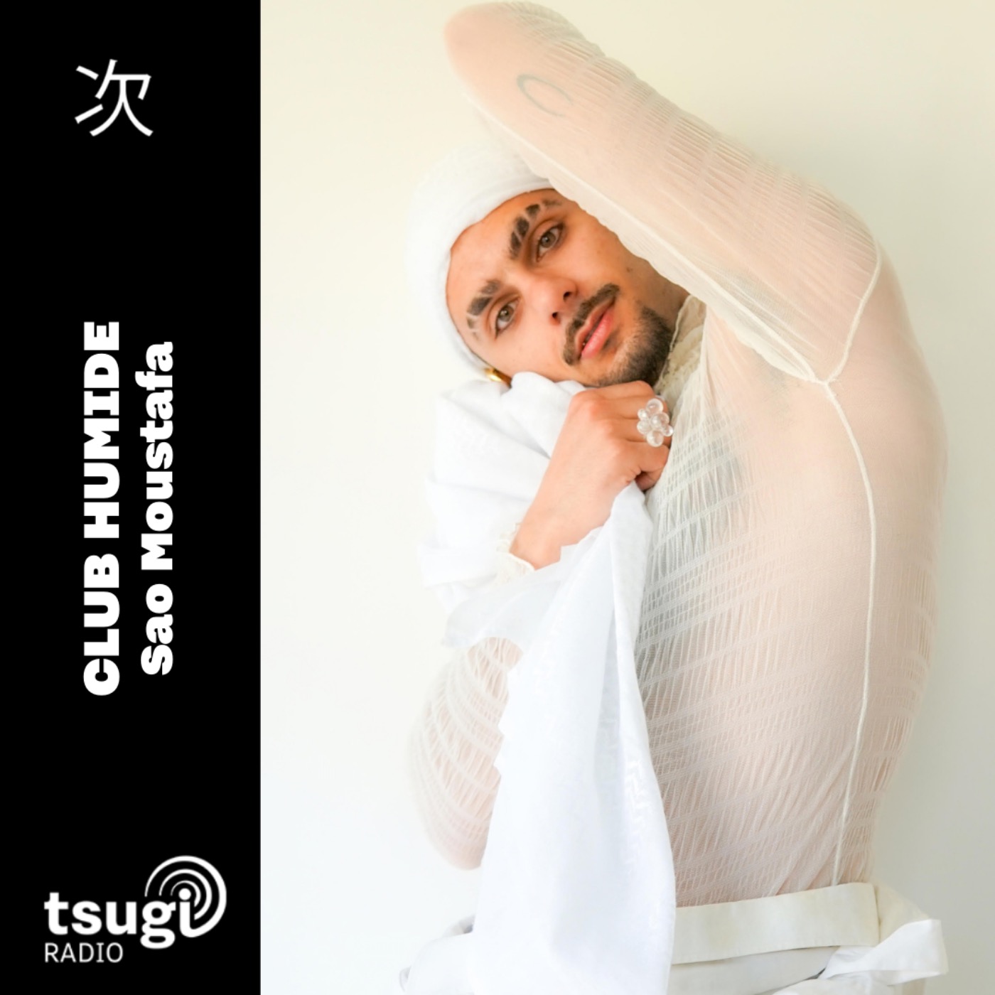 Club Humide · Sao Moustafa episode artwork