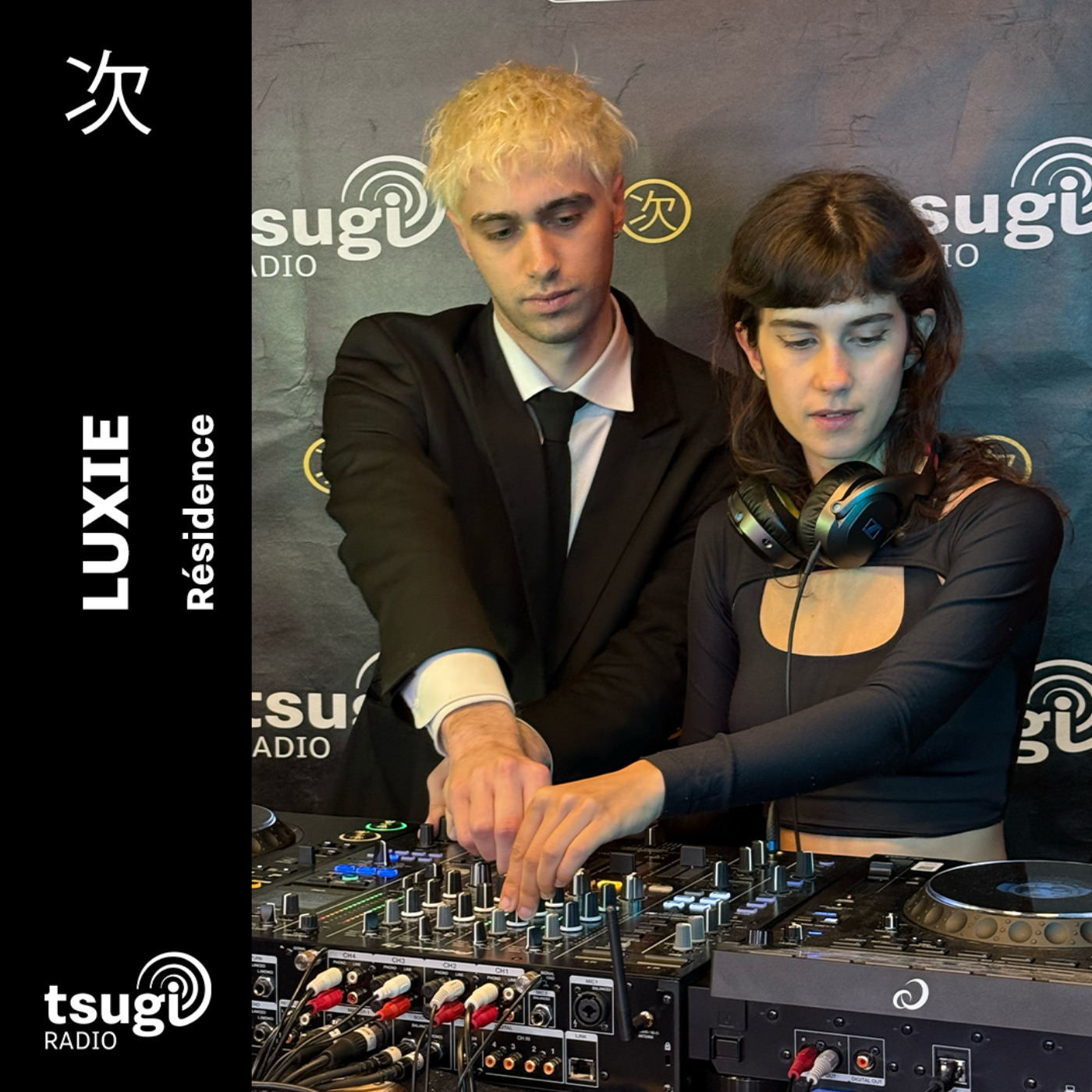 Luxie invite Camporeale episode artwork