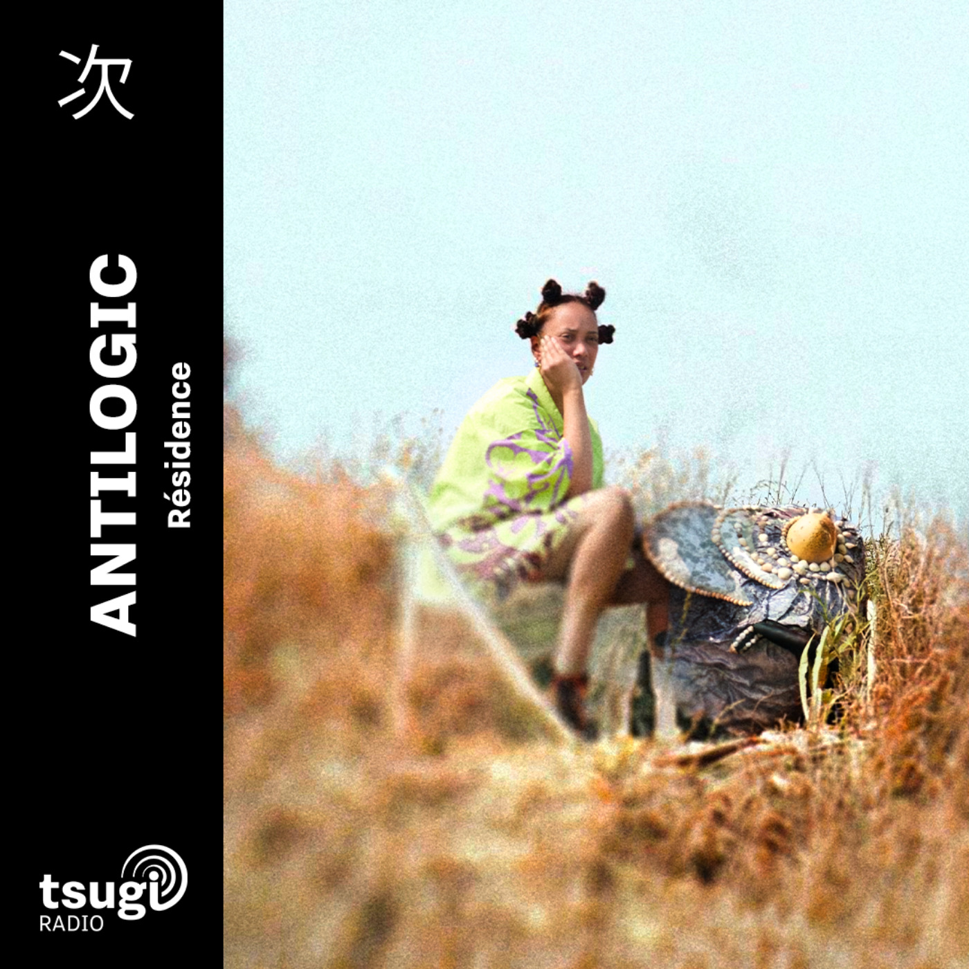 Antilogic invite 15 15 episode artwork