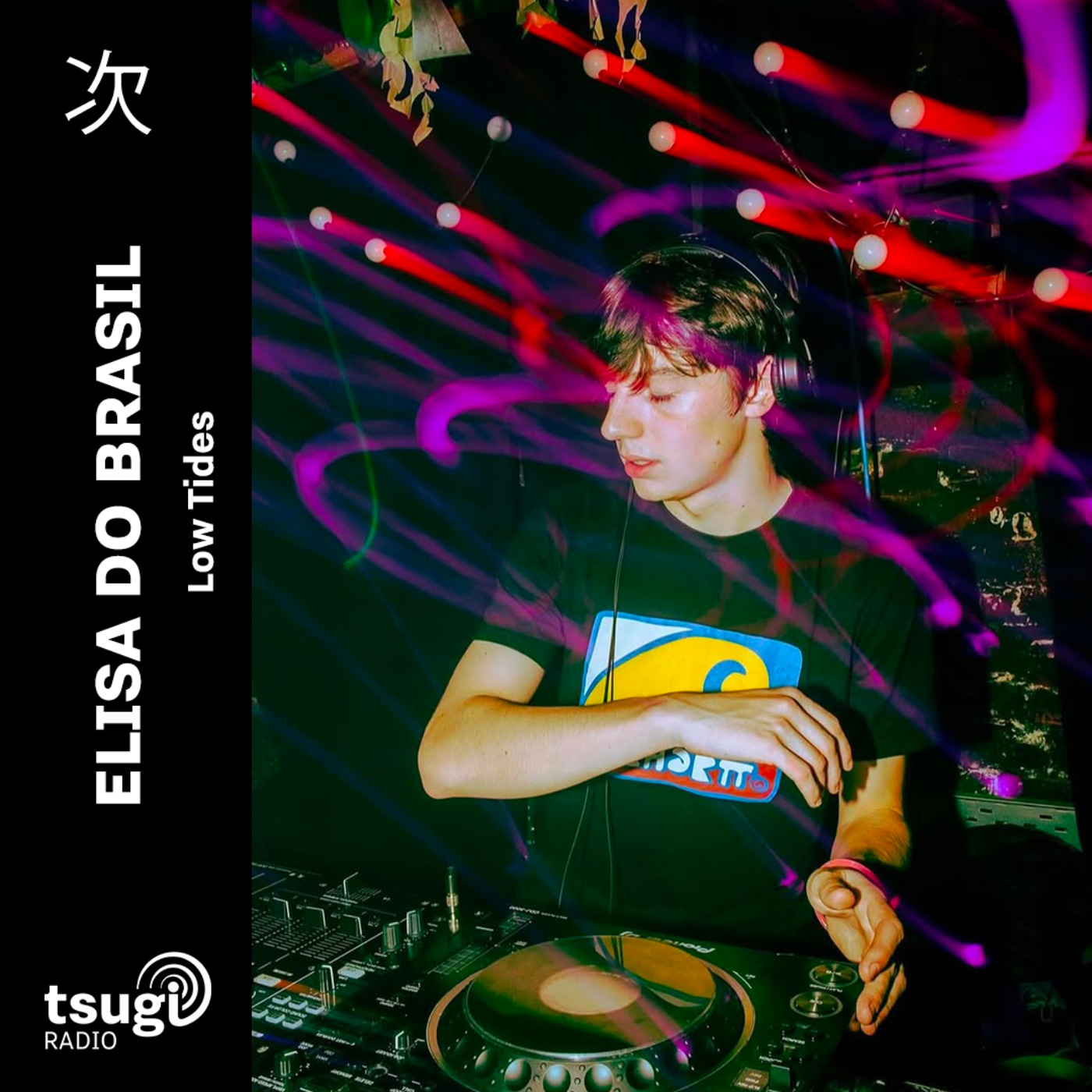 Elisa Do Brasil invite Tom Oakley episode artwork