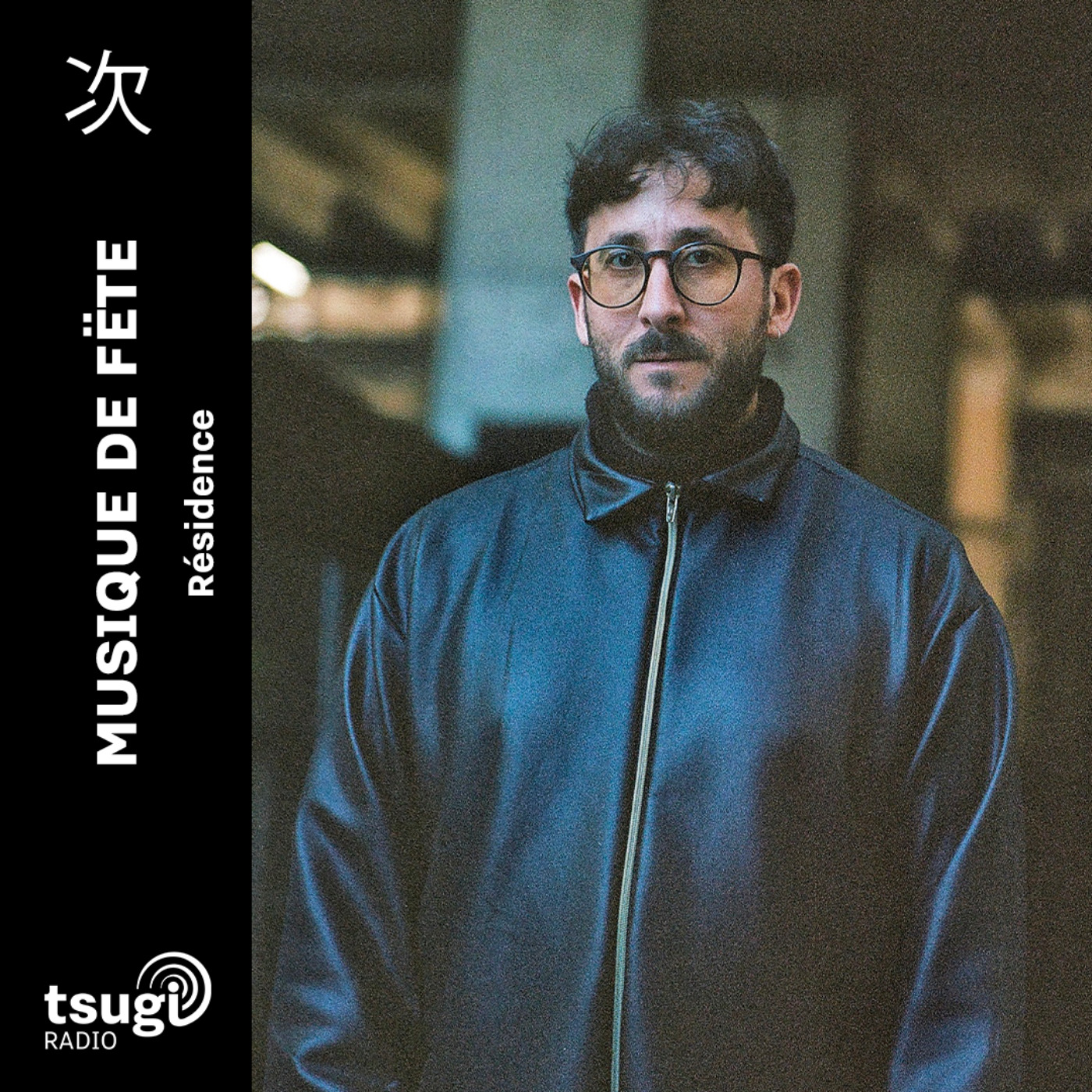 Musique de Fëte avec KasbaH · Mars 2026 episode artwork