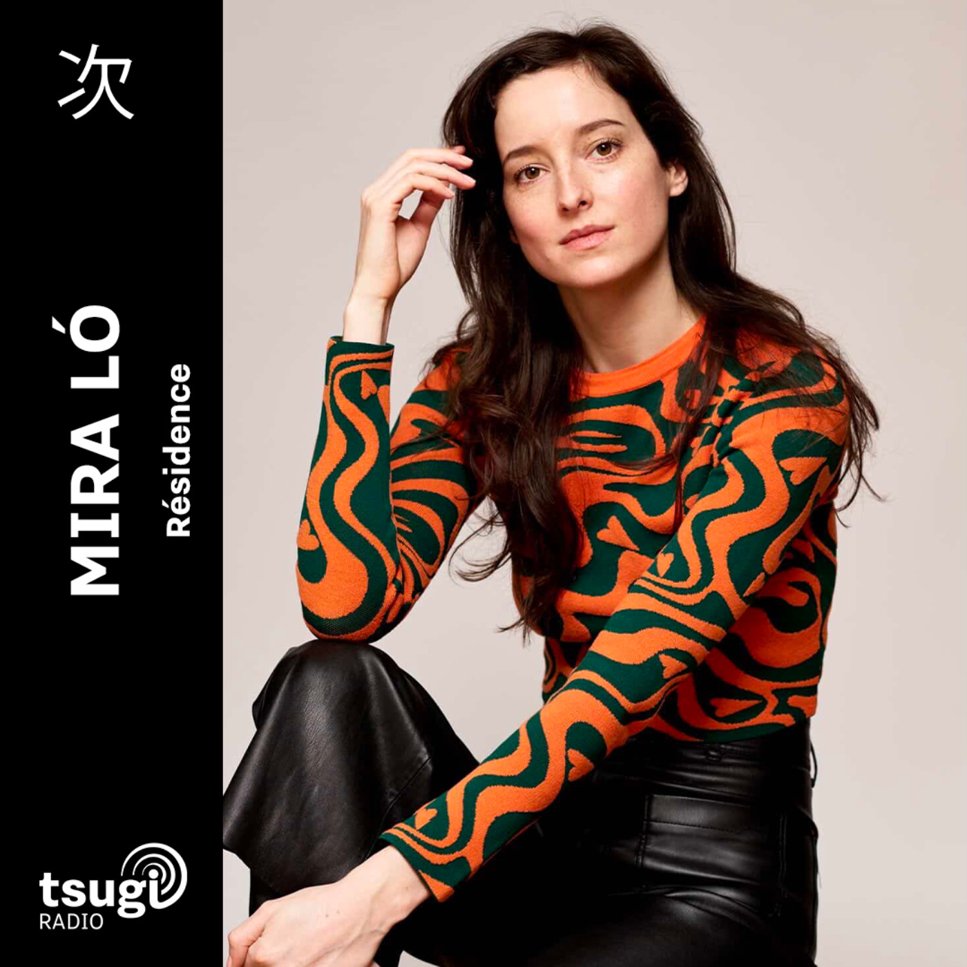 Mira Ló invite BLOSSOM UP episode artwork