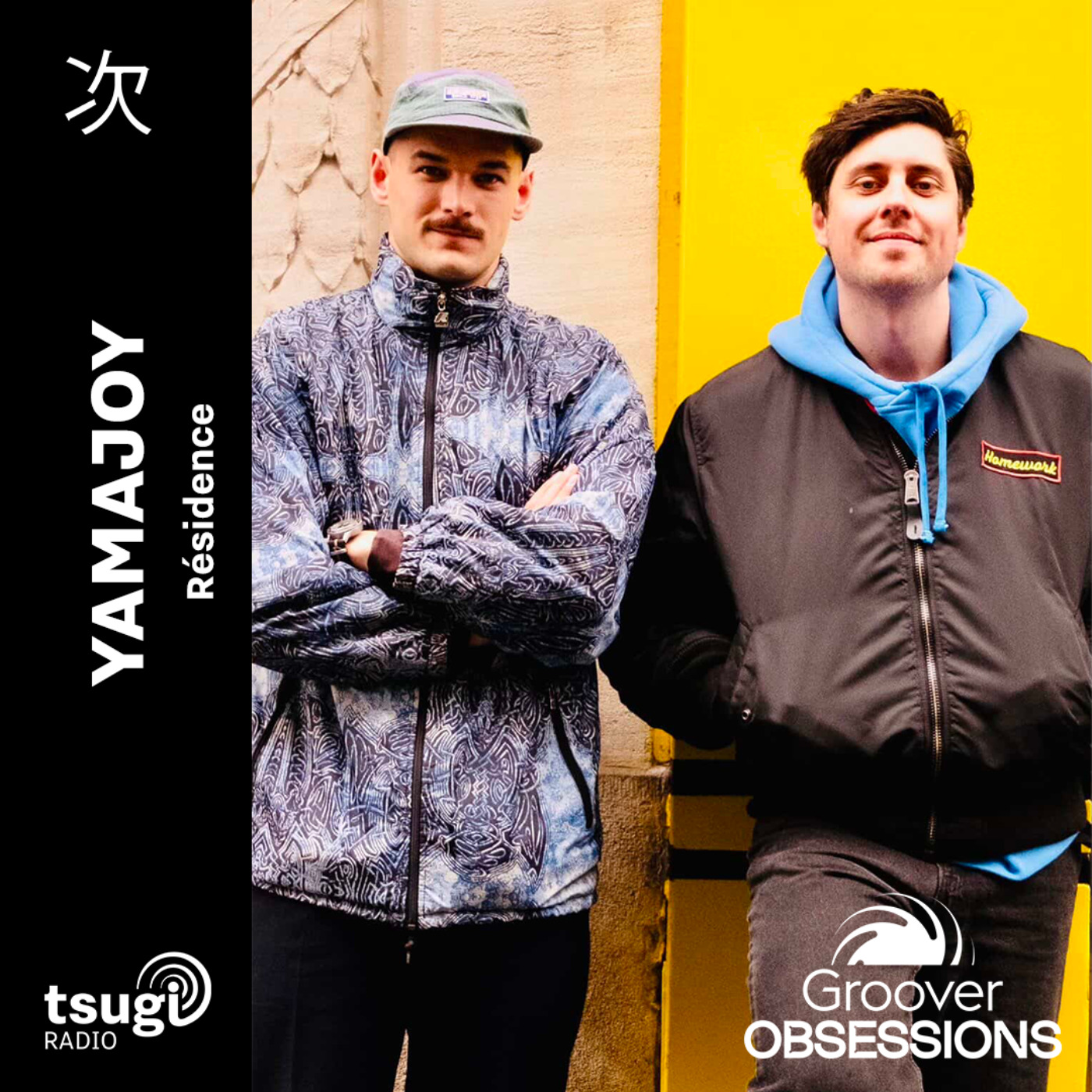 Groover Obsessions avec Yamajoy episode artwork