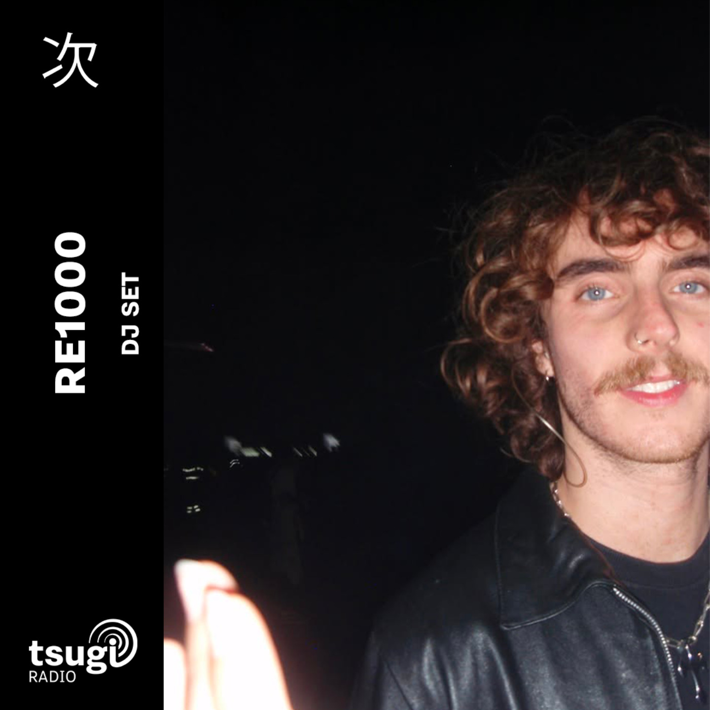 RE1000 · DJ SET episode artwork