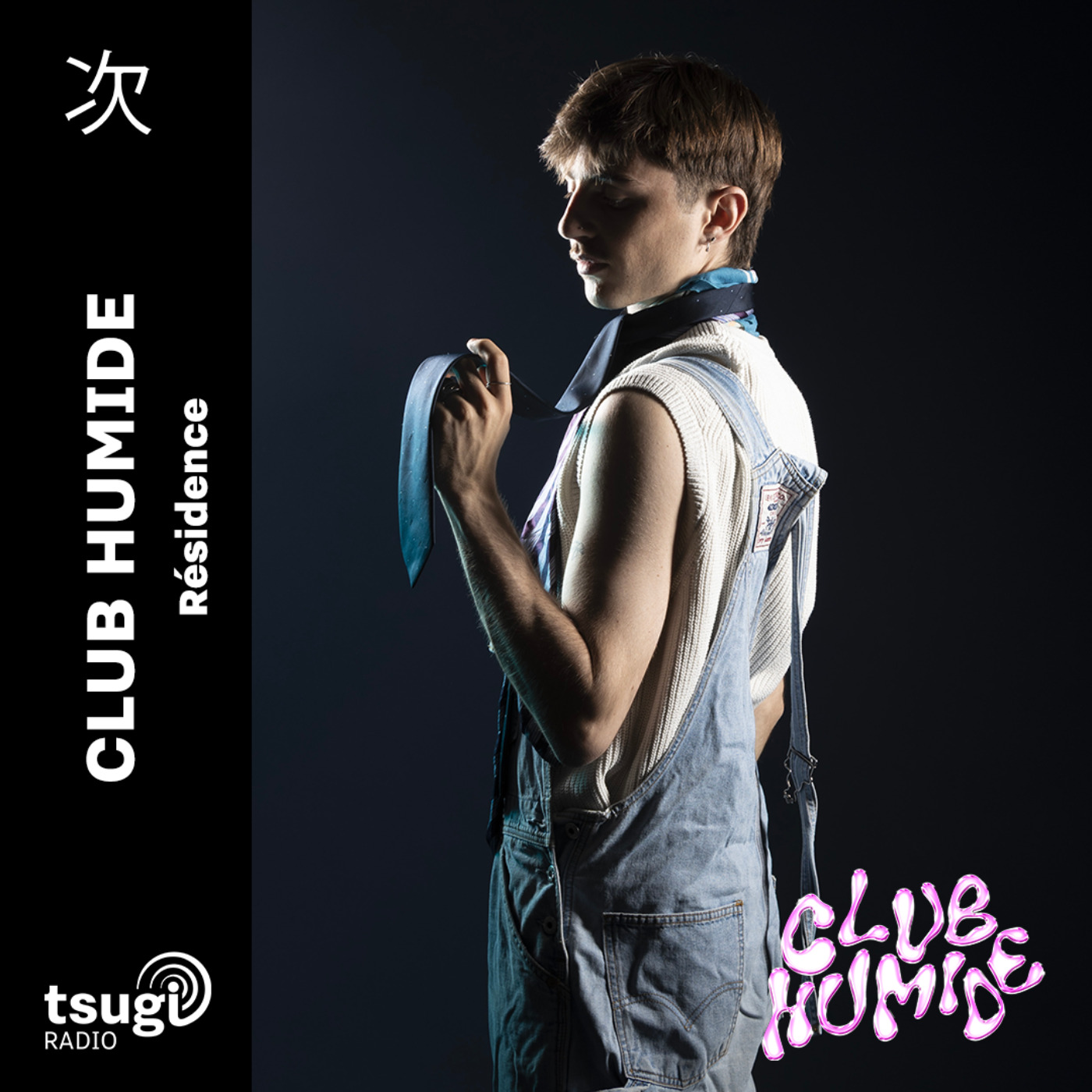 Club Humide avec egoh episode artwork