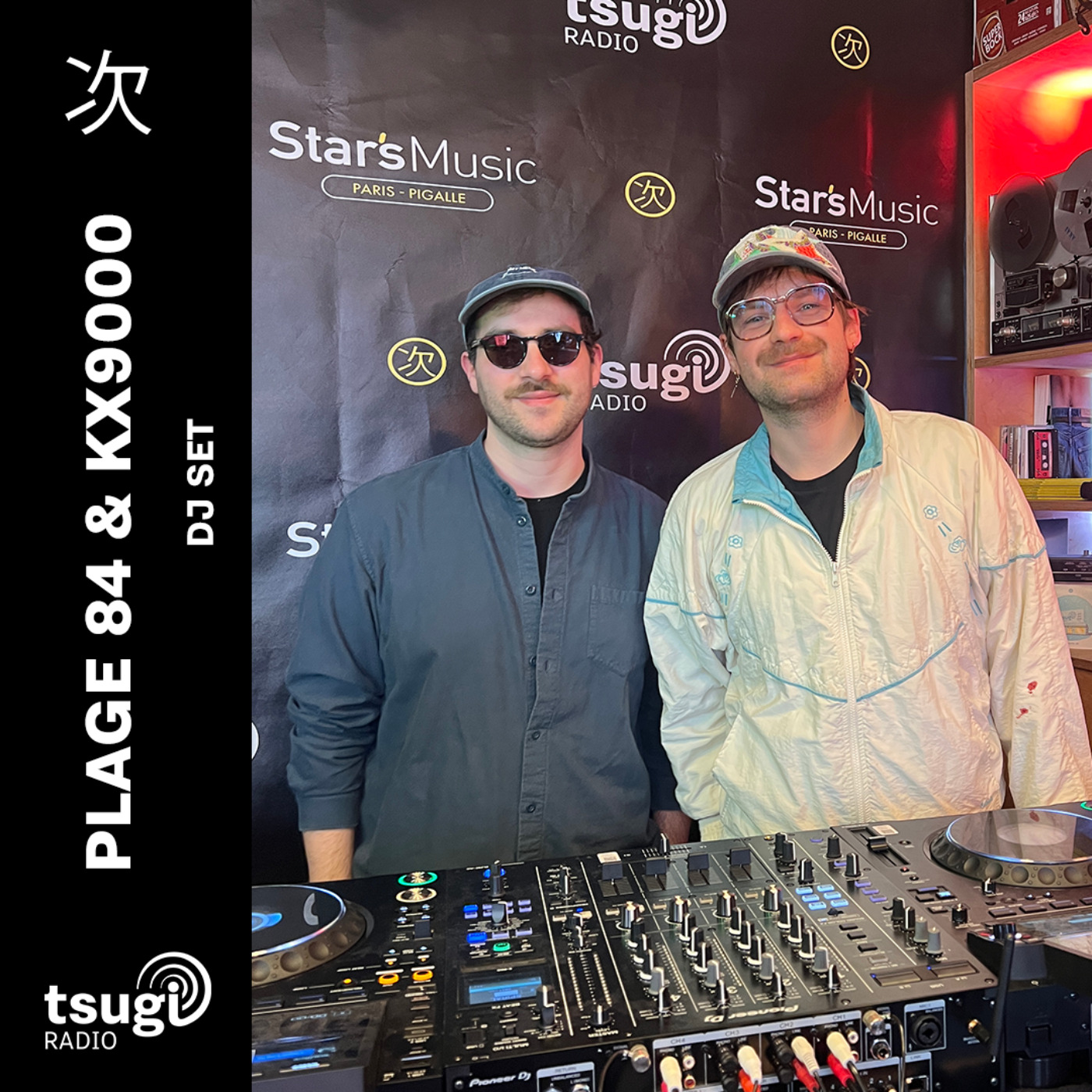 Plage 84 & KX9000 episode artwork
