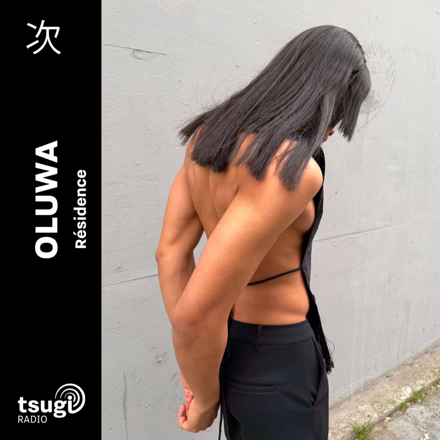 Oluwa · Avril 2026 episode artwork
