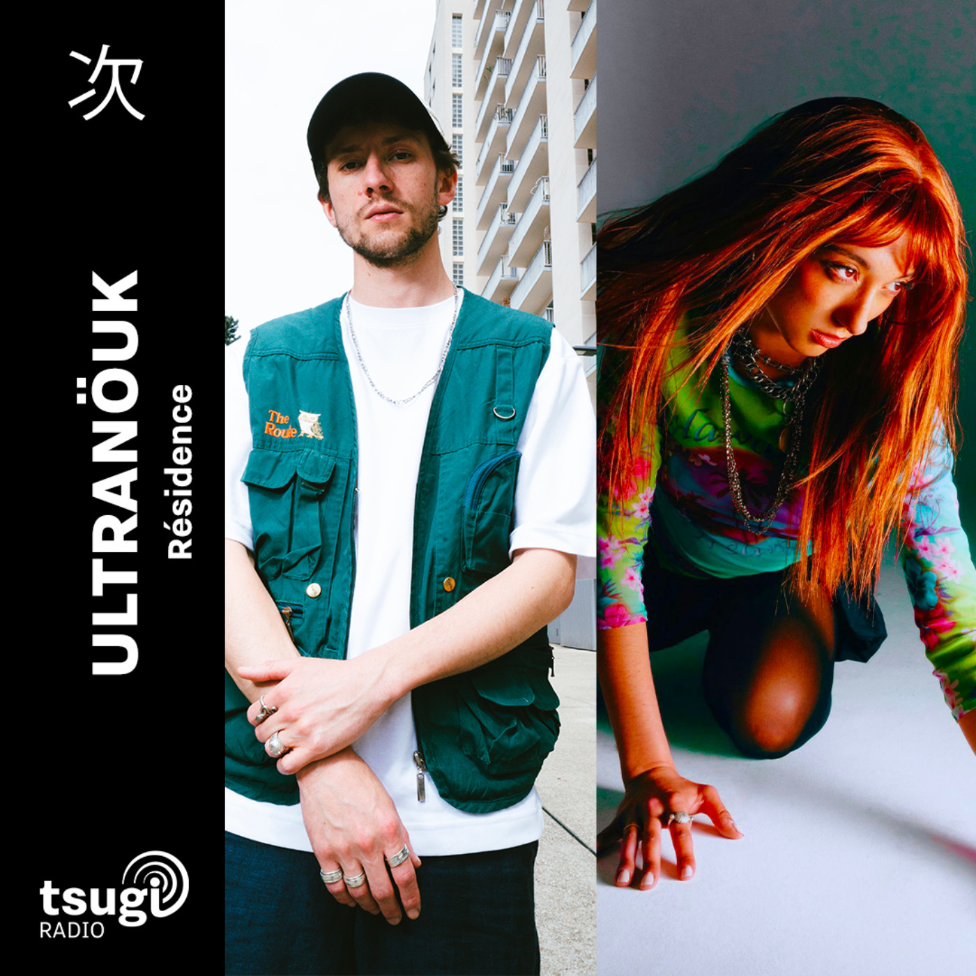 Ultranöuk invite Poussin episode artwork