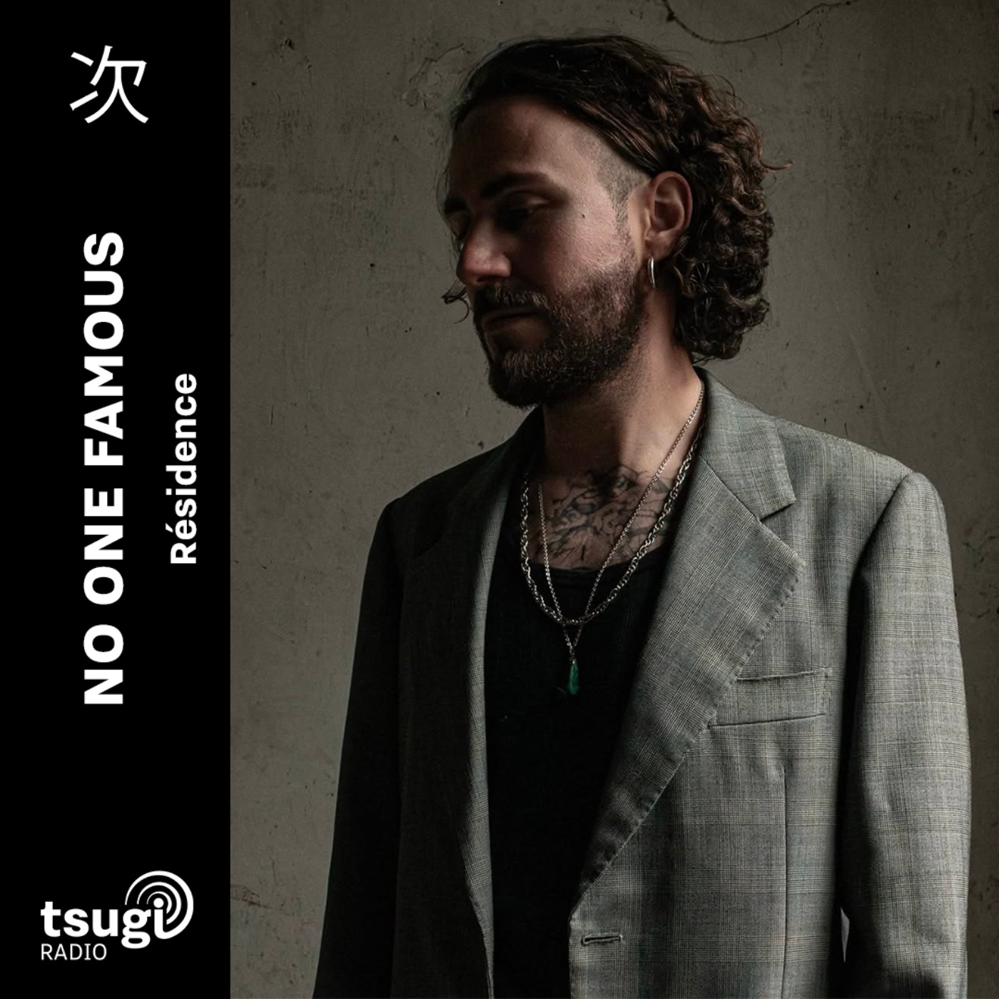 no one famous invite OTTOMAN GRÜW episode artwork