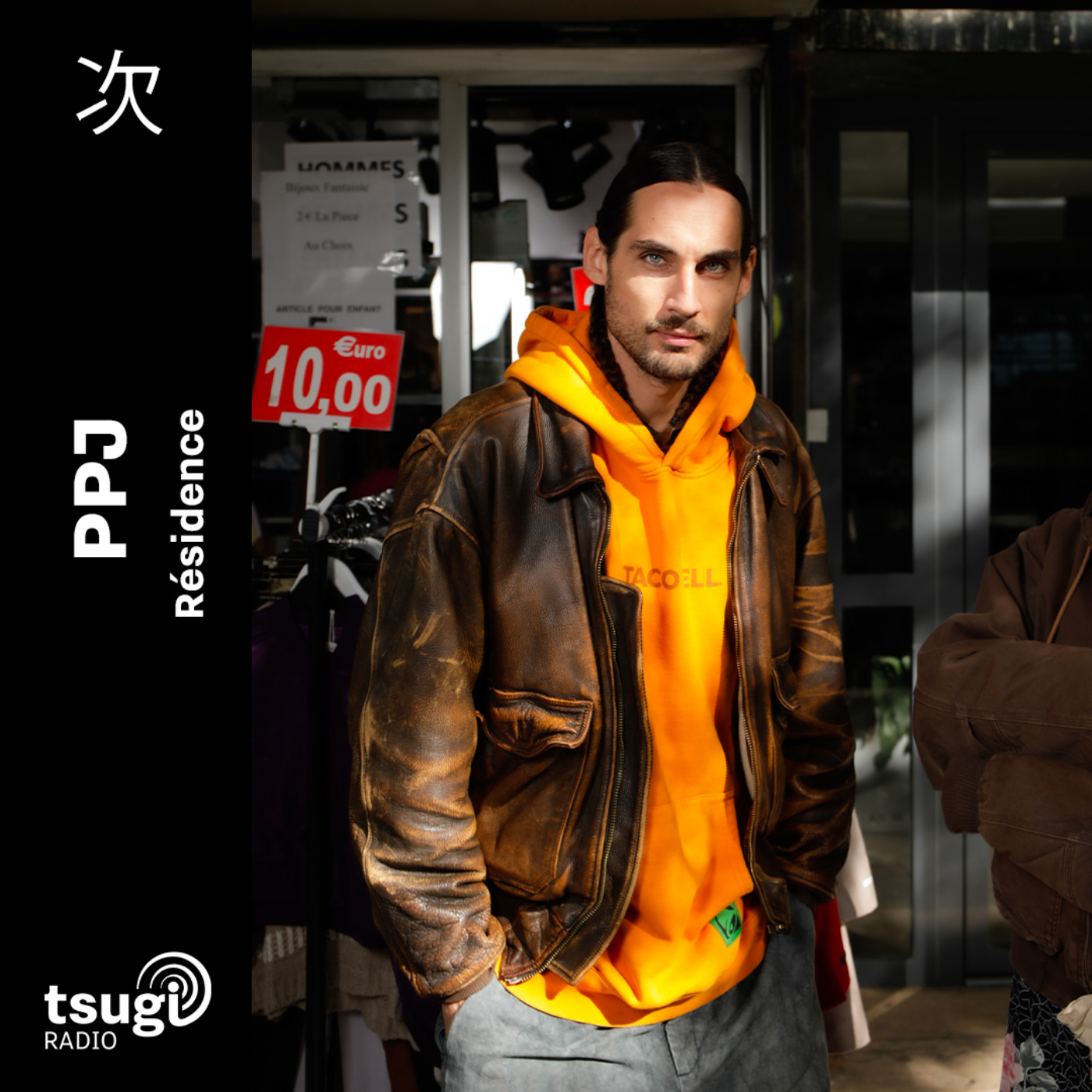 PPJ avec Povoa · Avril 2026