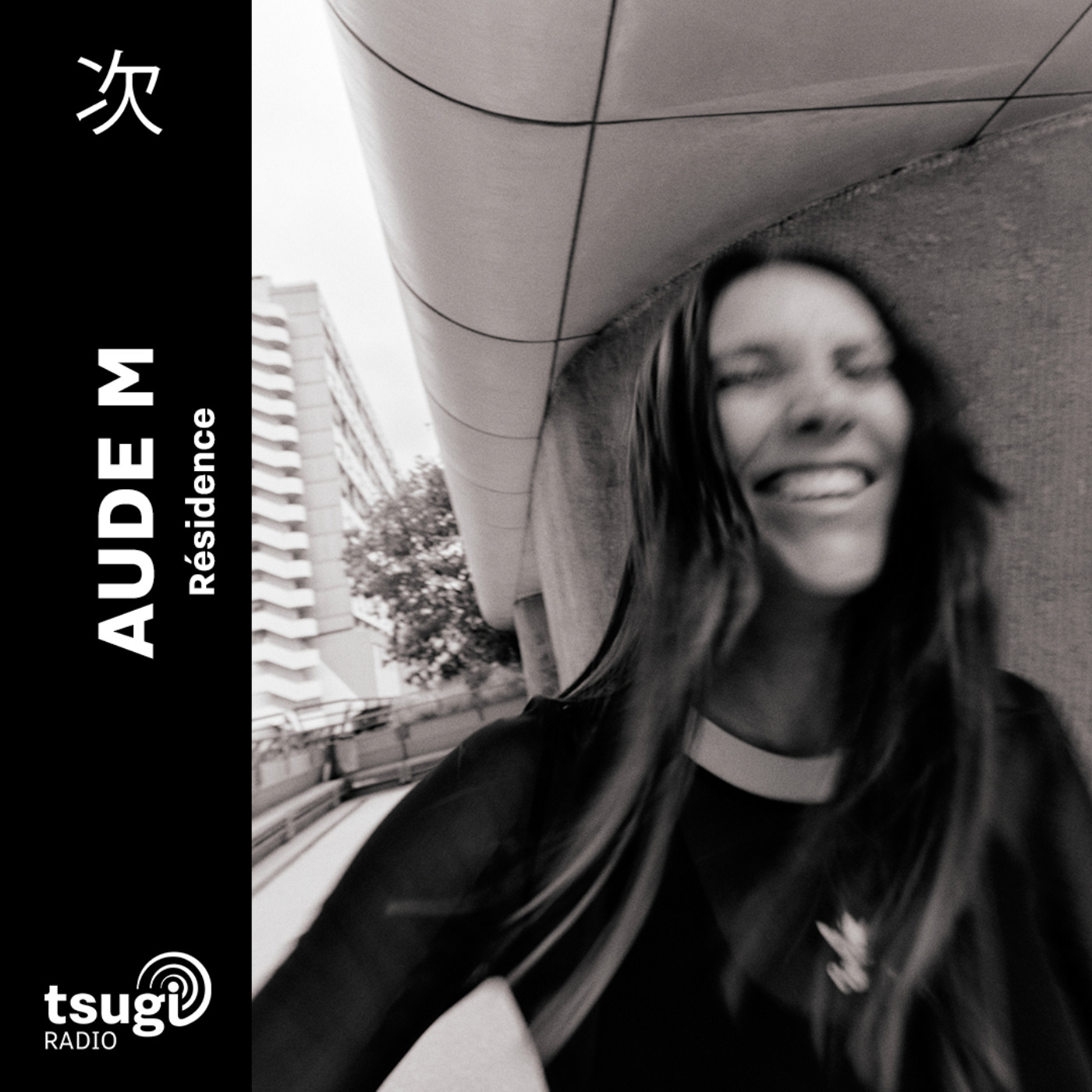 Audem · Avril 2026 episode artwork