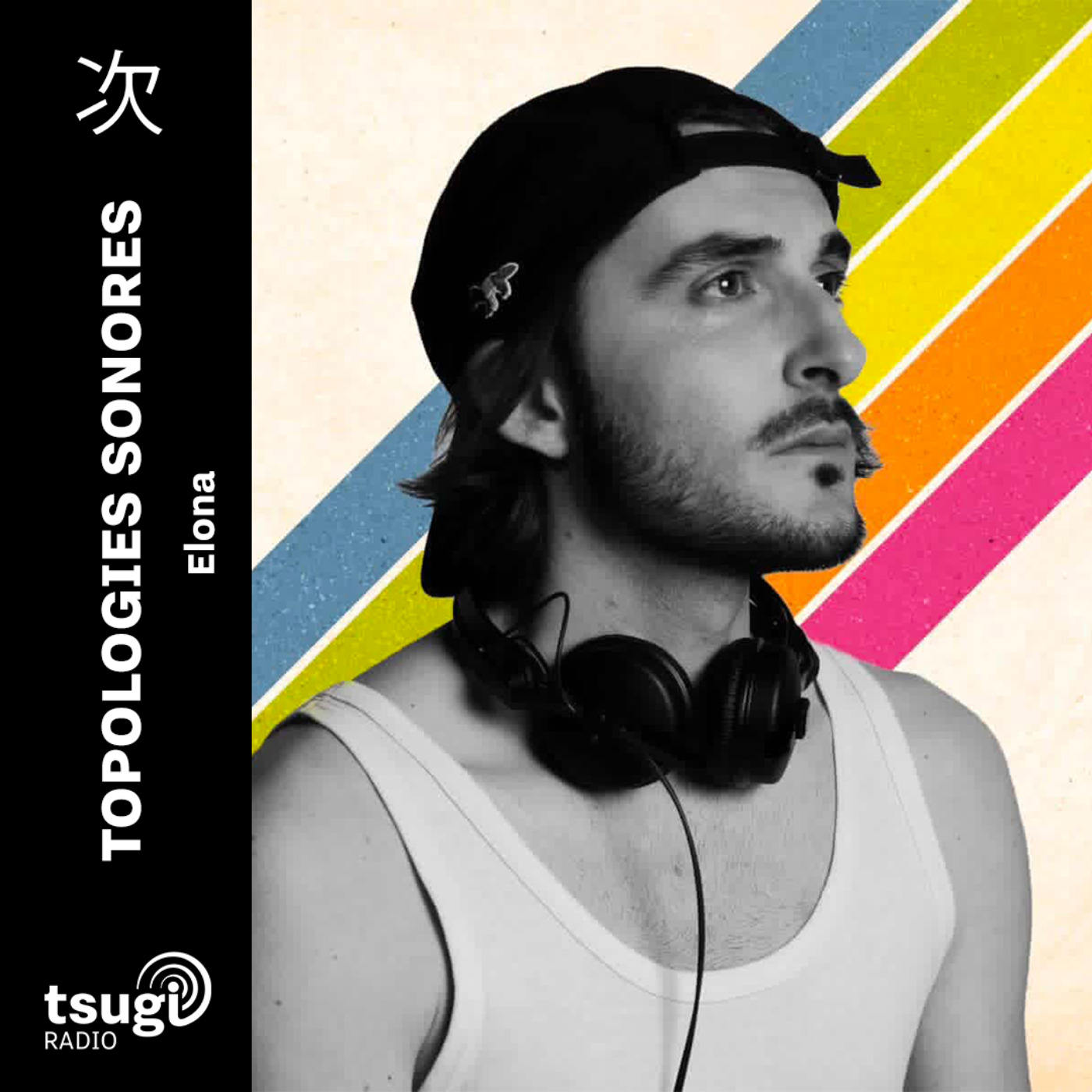 Topologies Sonores · Elona invite Yann Dulché episode artwork