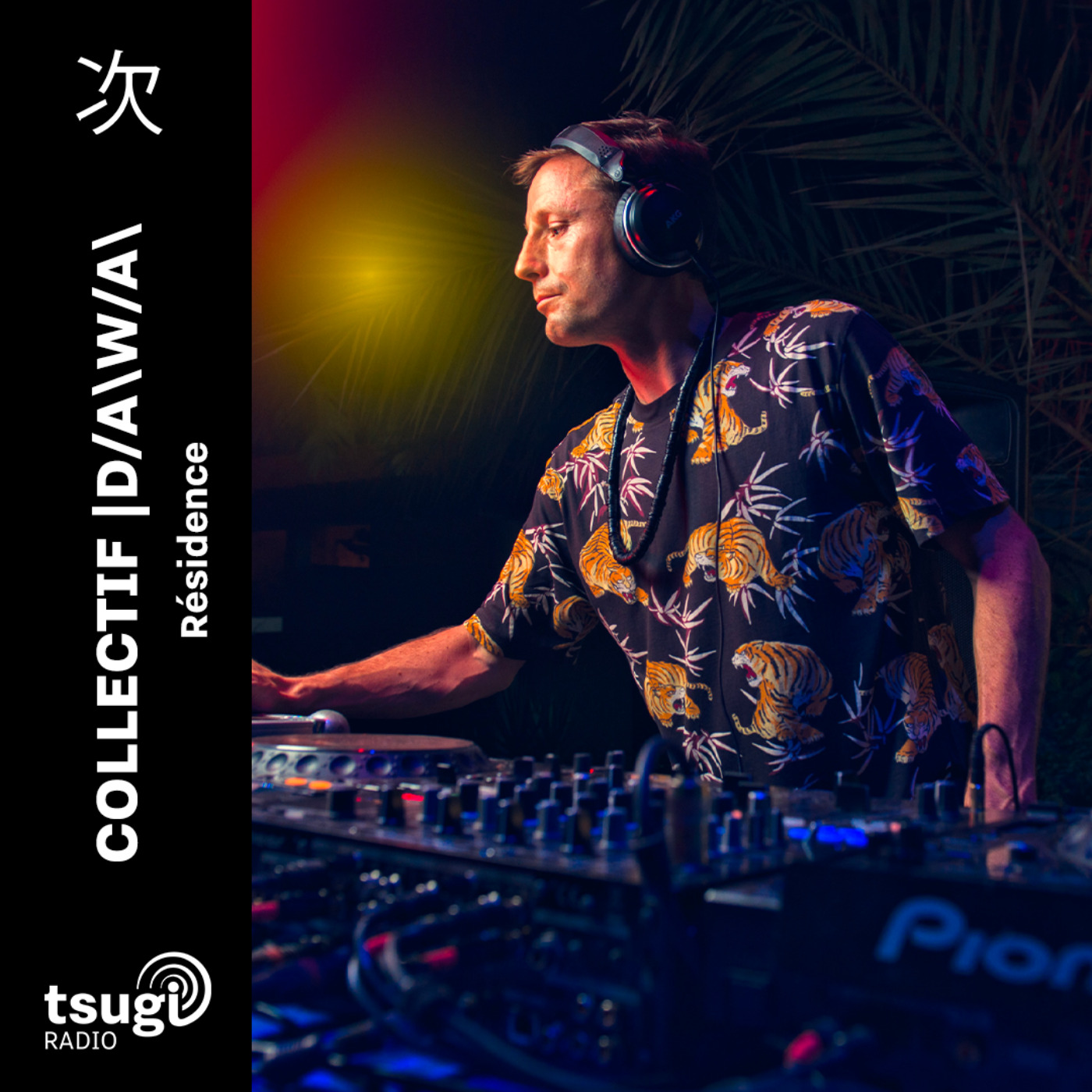 Collectif DAWA invite Cortega episode artwork