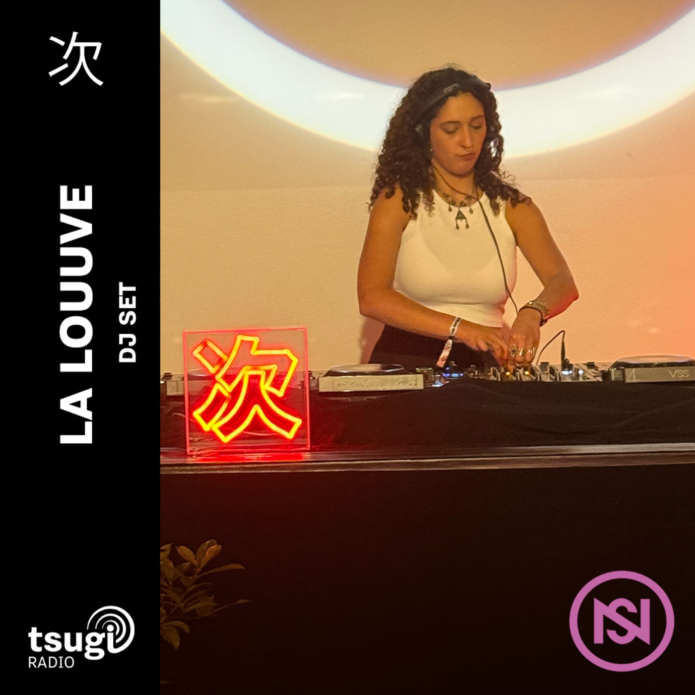 La Louuve · Nuits Sonores 2026 · La Sucrière episode artwork