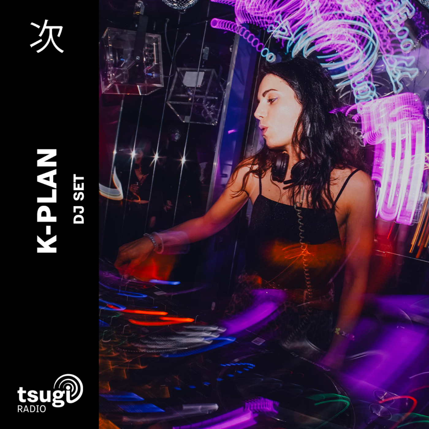 K-Plan · DJ SET episode artwork
