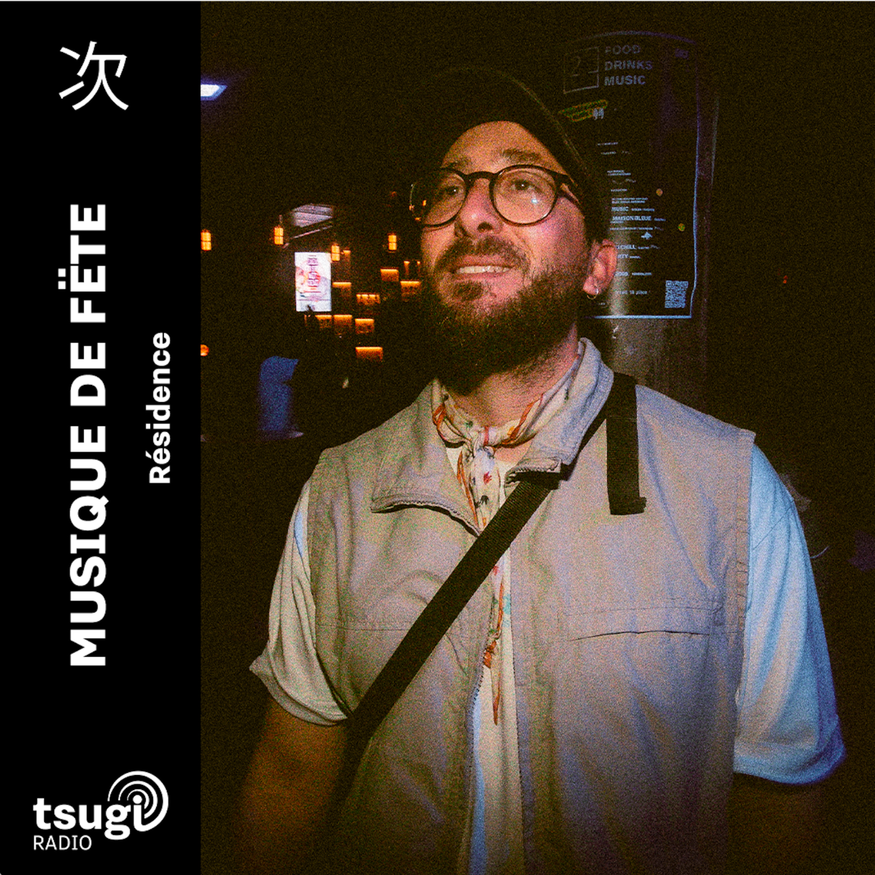 Musique de Fëte avec KasbaH · Mai 2026 episode artwork