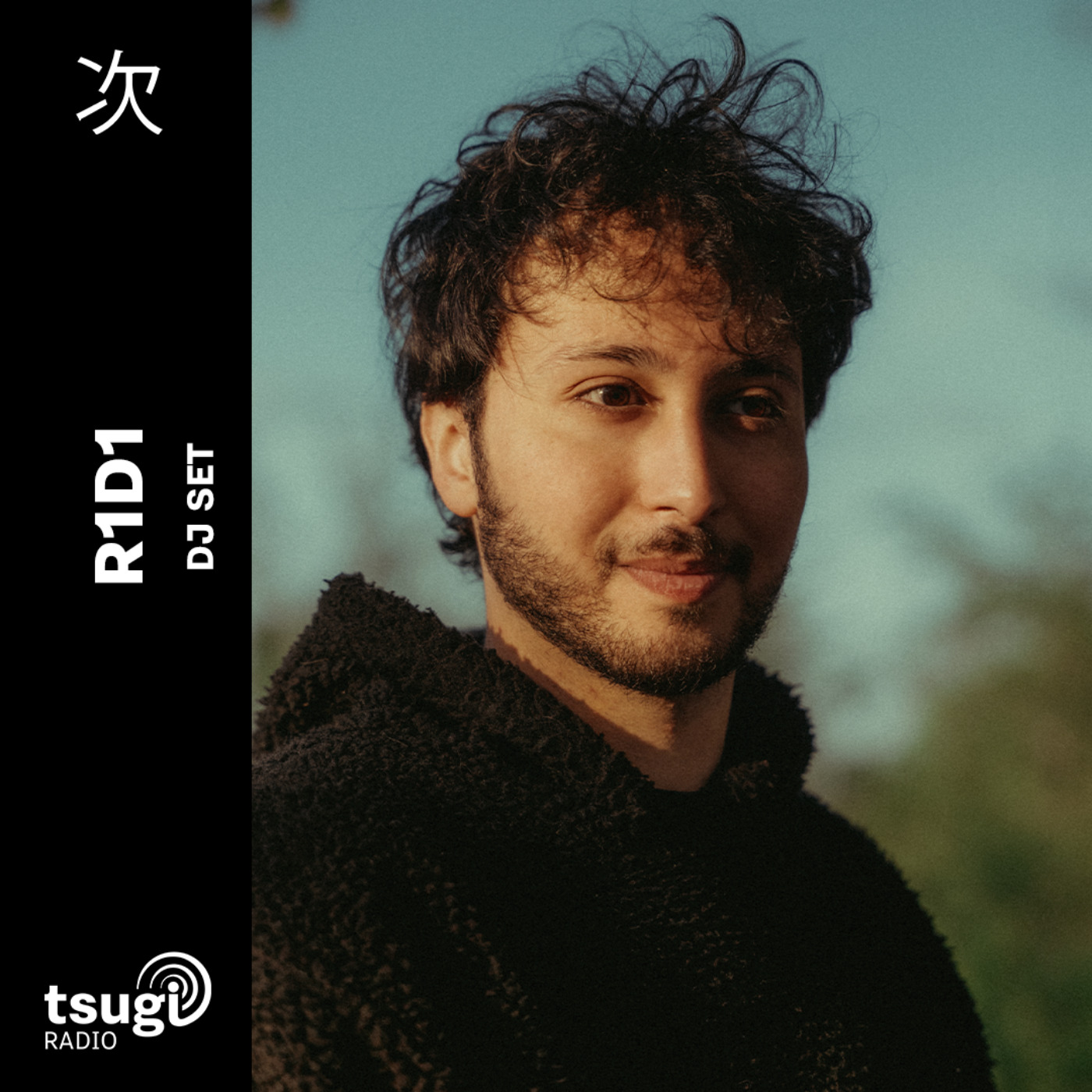 R1D1 · DJ SET episode artwork