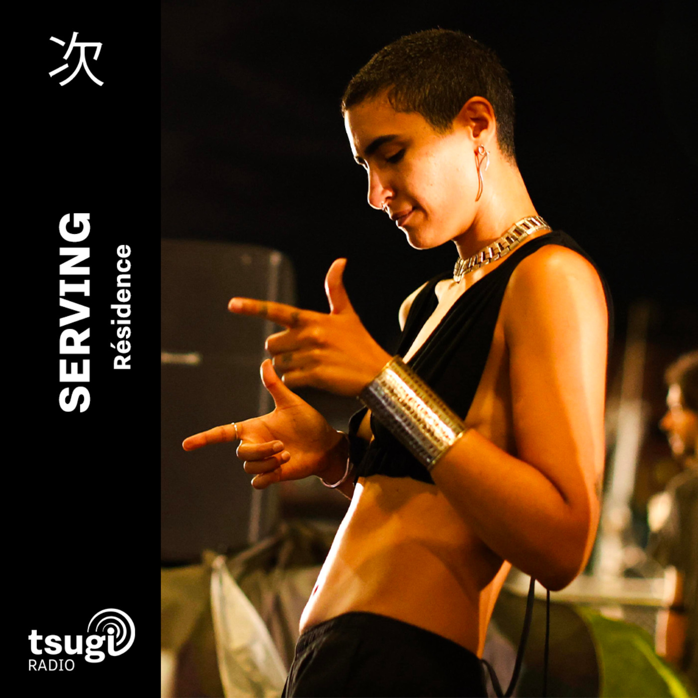 Serving invite Yas Meen Selectress episode artwork