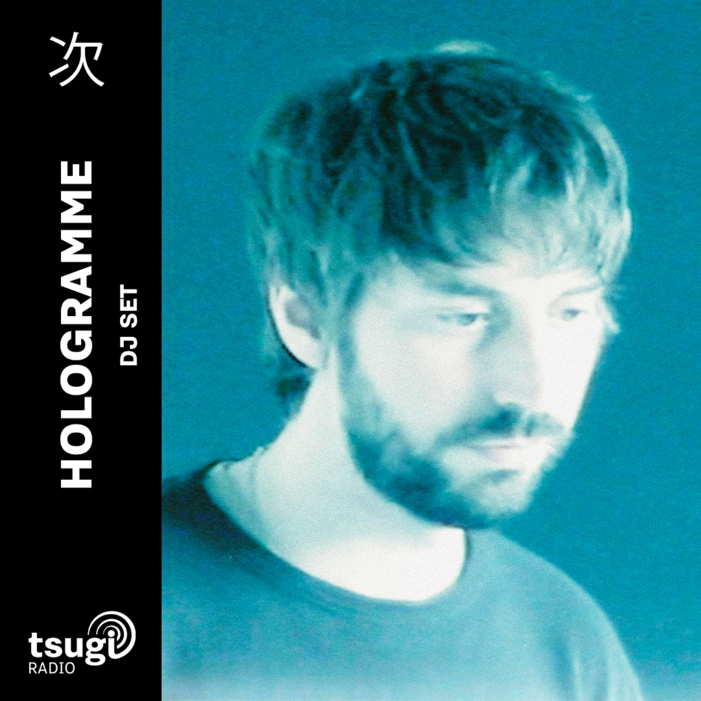 Hologramme · DJ SET episode artwork