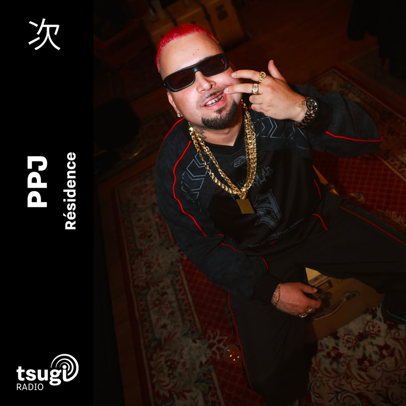 PPJ invite DJ SHEYKH episode artwork