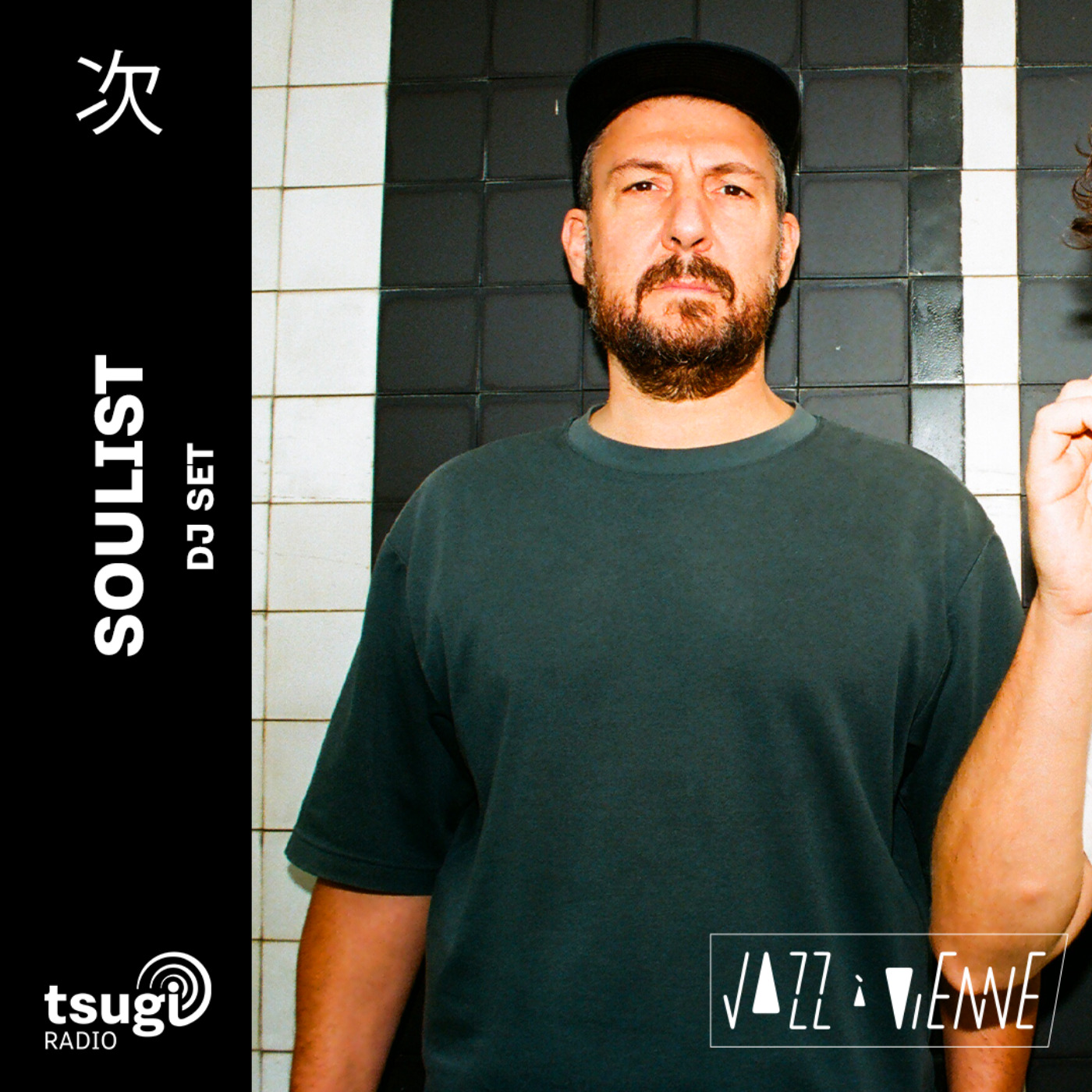 Soulist (Jazz à Vienne) · DJ SET episode artwork