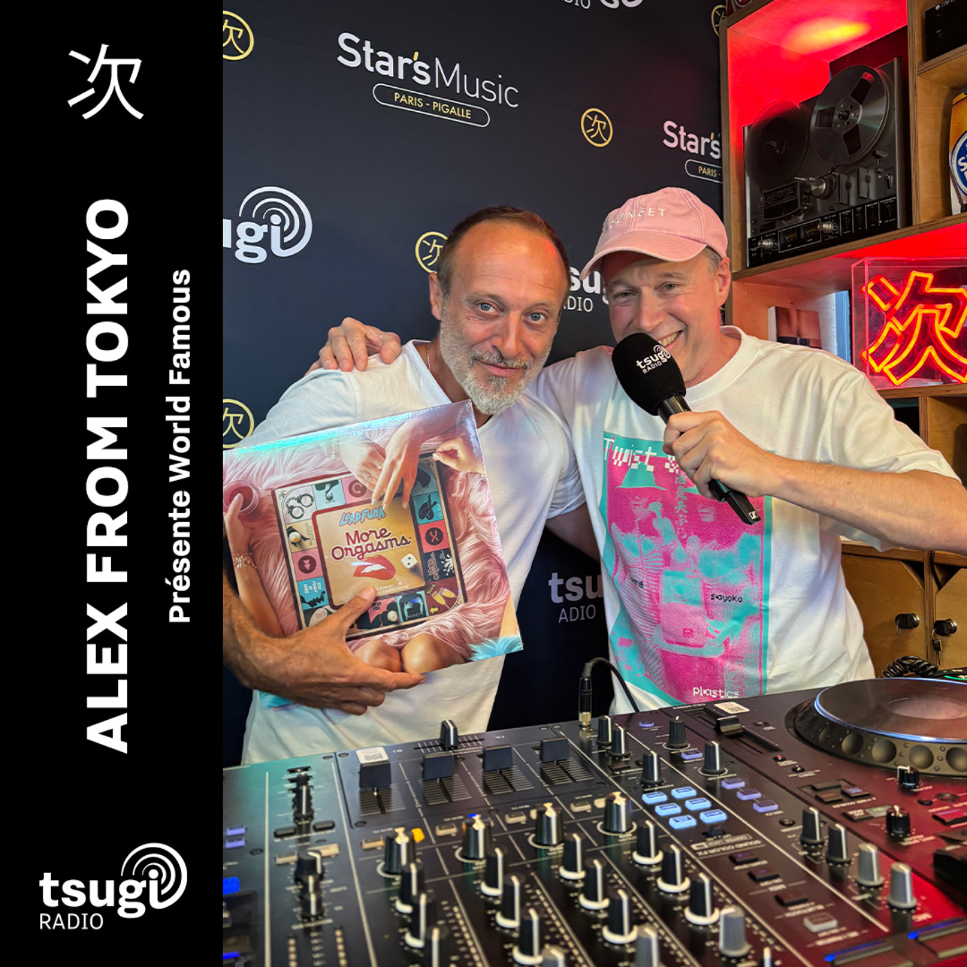 World Famous · Alex From Tokyo invite Lord Funk episode artwork