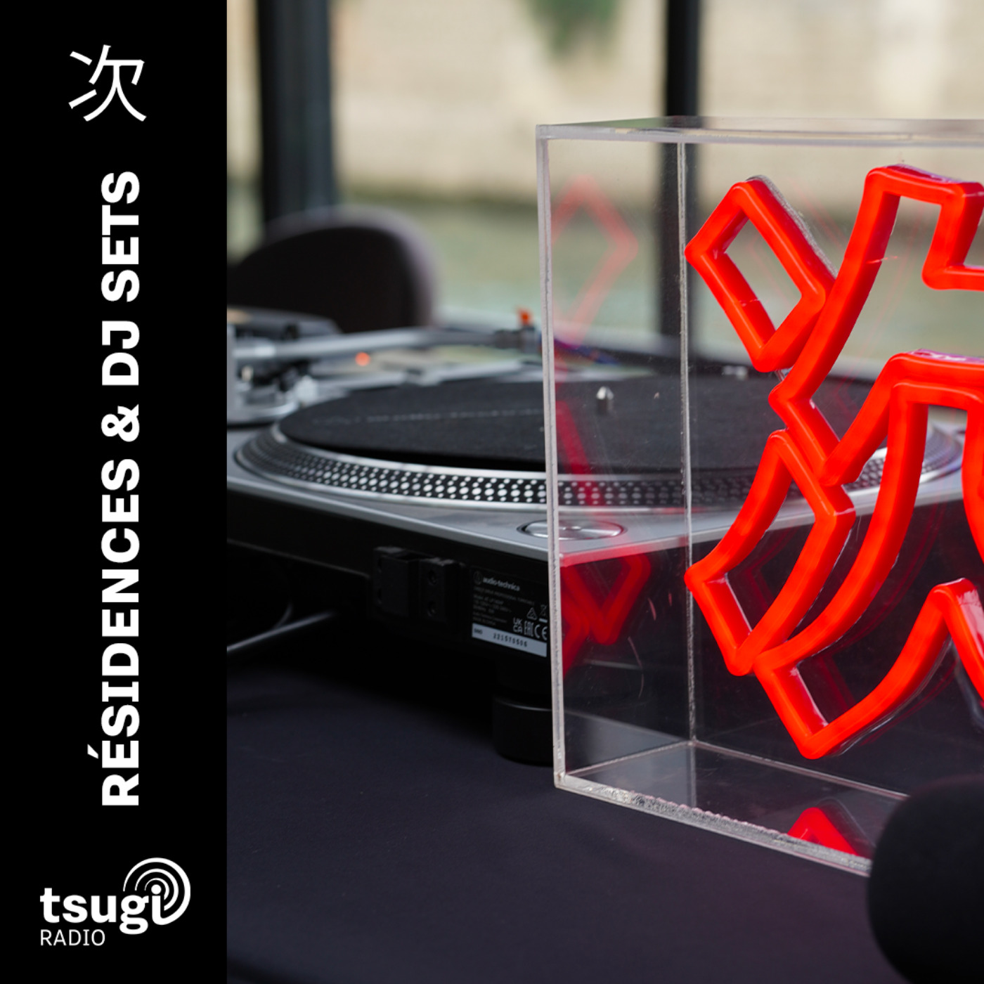 Les DJ sets de Tsugi Radio