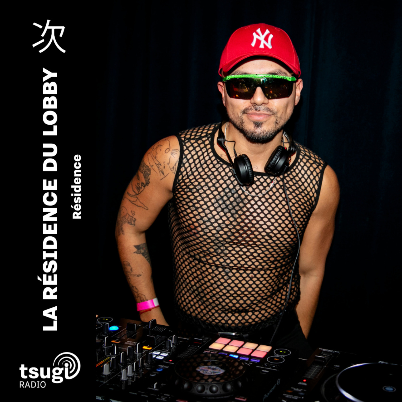 La Résidence du Lobby avec DJ Poder