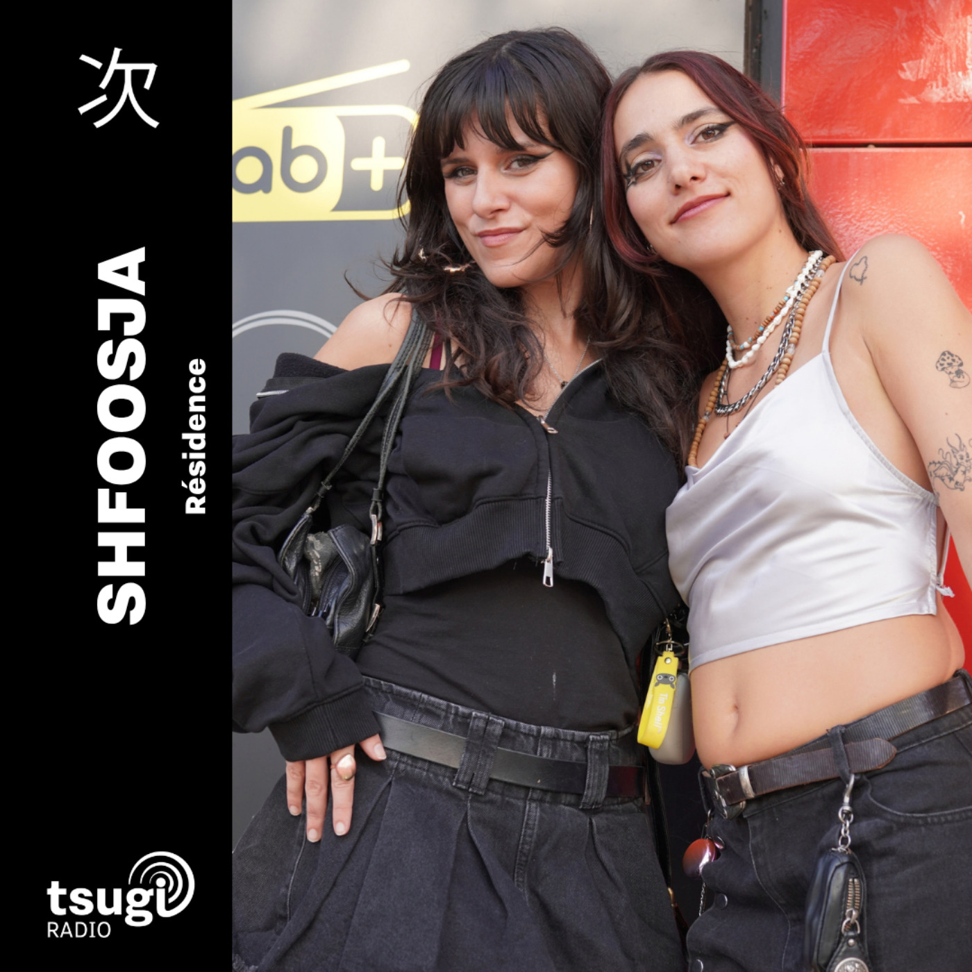 Shfoosja B2B Amelia Leigh episode artwork