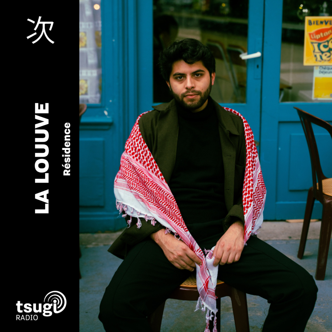 La Louuve invite Red Lebanese episode artwork