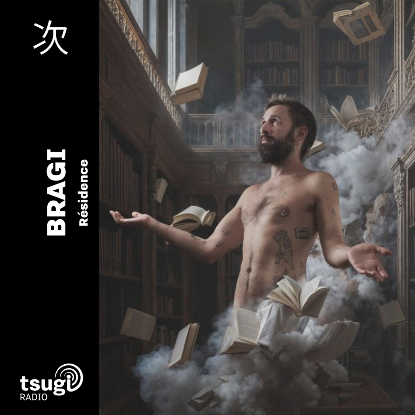Bragi invite Fabisounours episode artwork